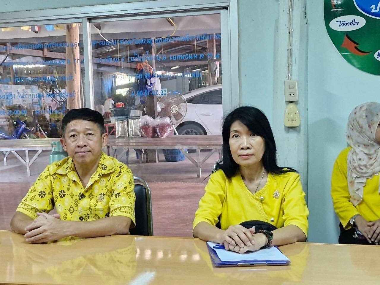 💥 พช. ฉะเชิงเทรา จัดประชุมคณะทำงานการพัฒนาเศรษฐกิจฐานรากและประชารัฐ (E3) ในพื้นที่ของกลุ่มอำเภอสุวรรณภูมิ