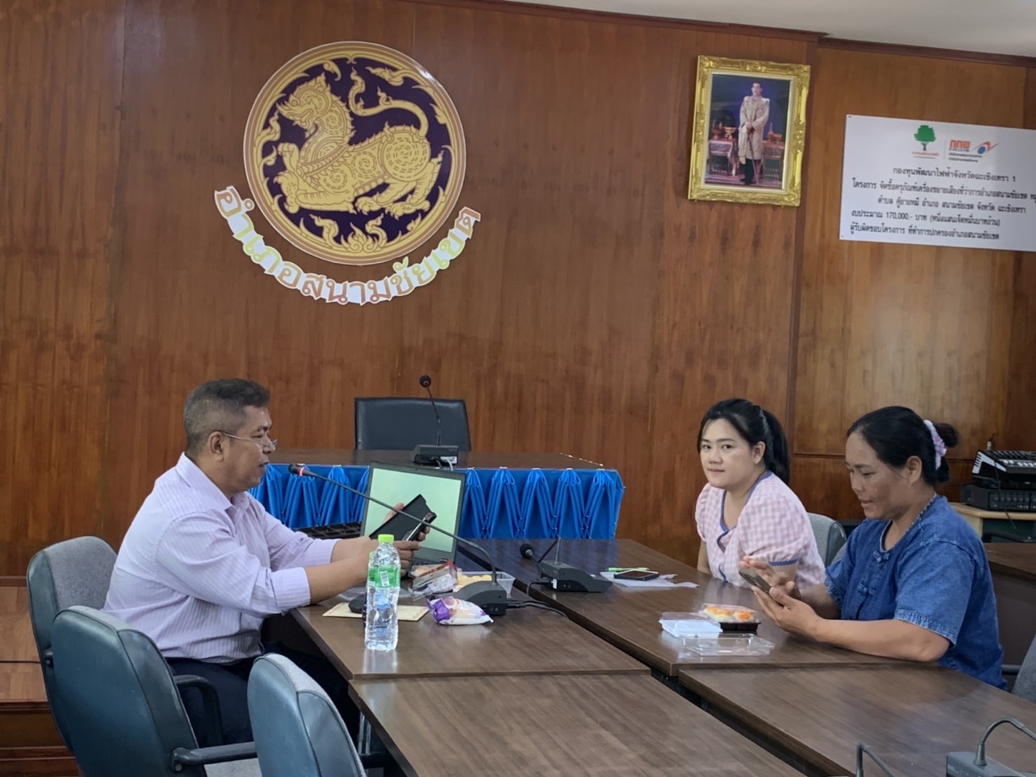 พช. ฉะเชิงเทรา ติดตามความก้าวหน้าโครงการพัฒนาผลิตภัณฑ์ OTOP กลุ่มปรับตัวสู่การพัฒนา (Quadrant D) ให้มีคุณภาพมาตรฐาน