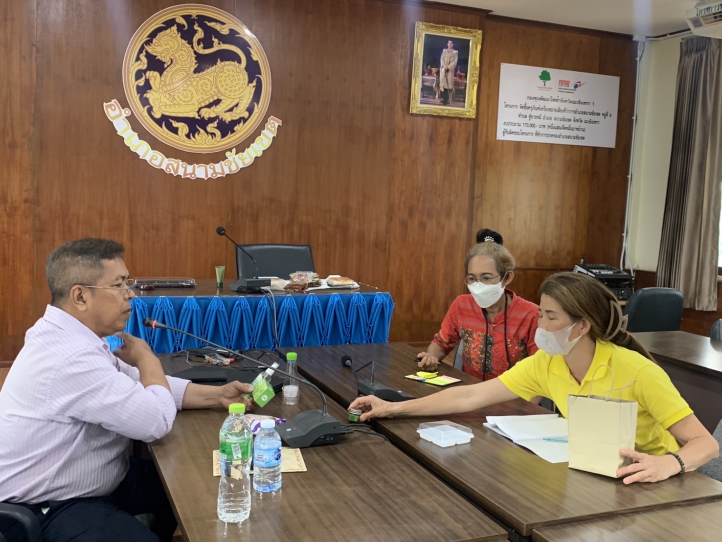 พช. ฉะเชิงเทรา ติดตามความก้าวหน้าโครงการพัฒนาผลิตภัณฑ์ OTOP กลุ่มปรับตัวสู่การพัฒนา (Quadrant D) ให้มีคุณภาพมาตรฐาน