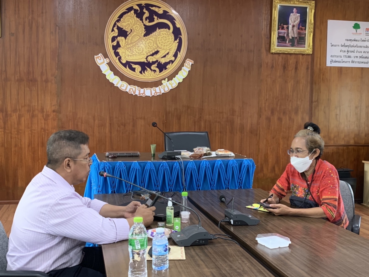 พช. ฉะเชิงเทรา ติดตามความก้าวหน้าโครงการพัฒนาผลิตภัณฑ์ OTOP กลุ่มปรับตัวสู่การพัฒนา (Quadrant D) ให้มีคุณภาพมาตรฐาน