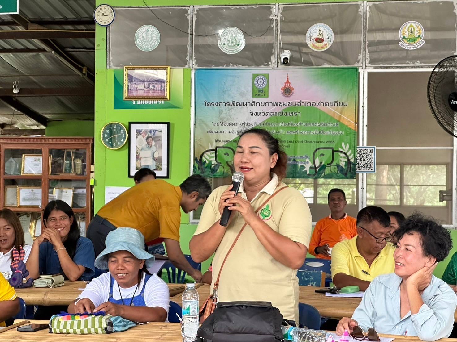 💥 พช. ฉะเชิงเทรา จัดประชุมคณะทำงานการพัฒนาเศรษฐกิจฐานรากและประชารัฐ (E3) ในพื้นที่ของกลุ่มอำเภออ่างฤาไน
