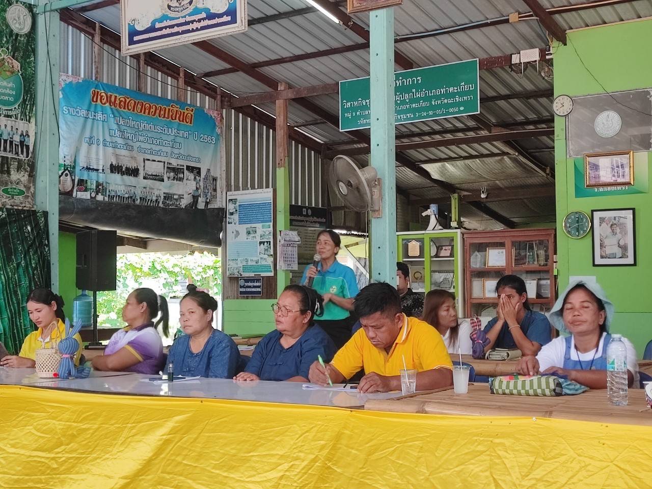 💥 พช. ฉะเชิงเทรา จัดประชุมคณะทำงานการพัฒนาเศรษฐกิจฐานรากและประชารัฐ (E3) ในพื้นที่ของกลุ่มอำเภออ่างฤาไน