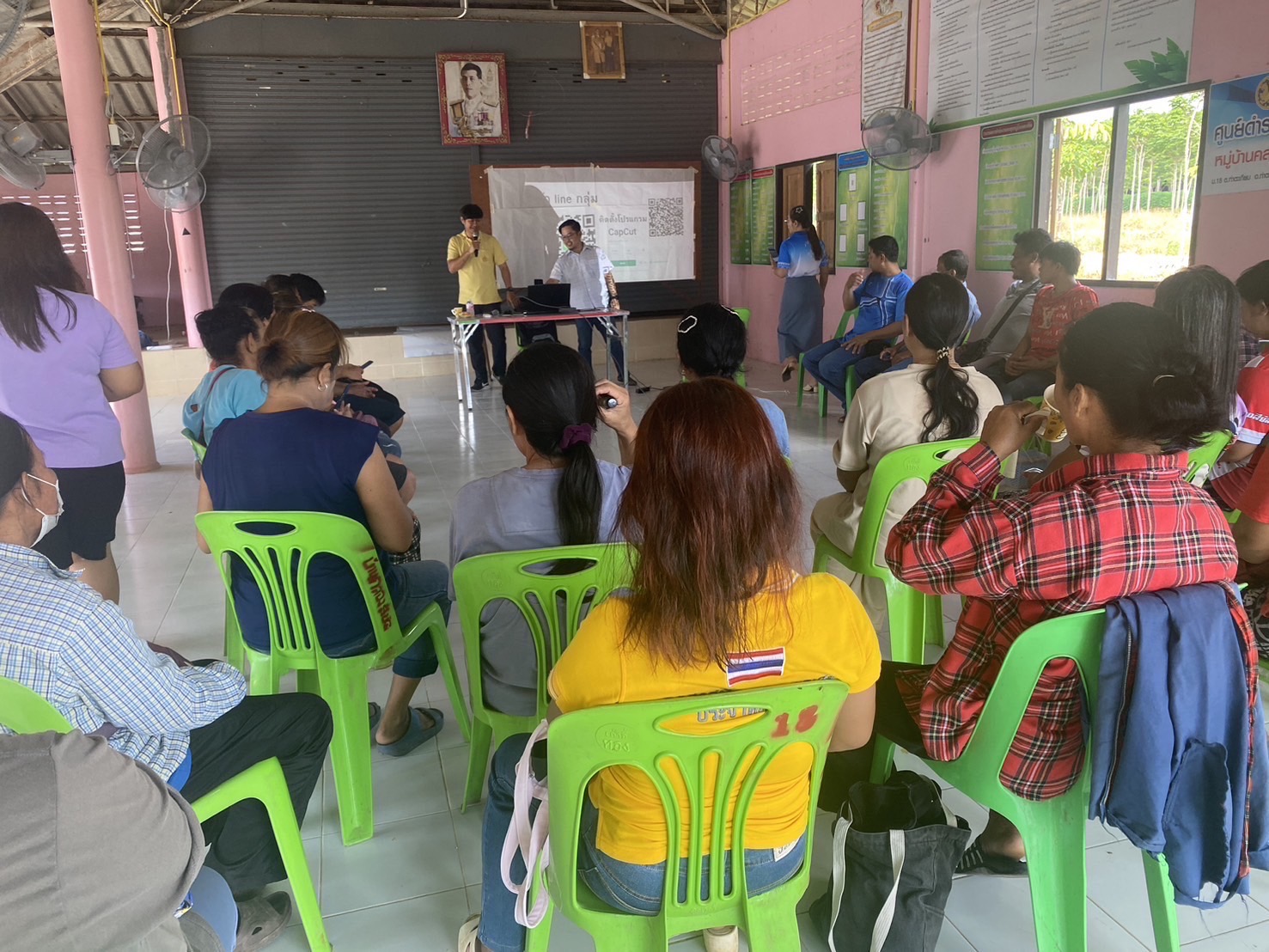 พช. ฉะเชิงเทรา บรรยาย การสร้างสื่อออนไลน์ เพื่อประชาสัมพันธ์แหล่งท่องเที่ยว ตามโครงการ๙;๑๐ ปฏิบัติบูชา “สืบสาน รักษา ต่อยอด” เพื่อพัฒนาชุมชน ประจำปิ ๒๕๖๗ “ท่องเที่ยวสุขใจ ธารน้ำไหลคลองสียัด”