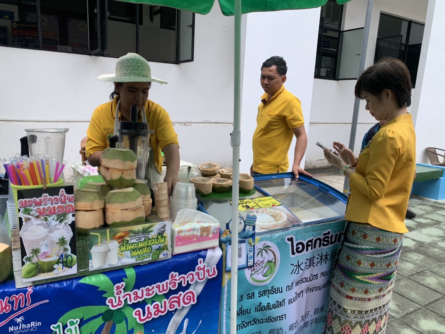 พช. ฉะเชิงเทรา ดำเนินกิจกรรมตลาดกลางลาน@ศาลากลาง8ริ้ว