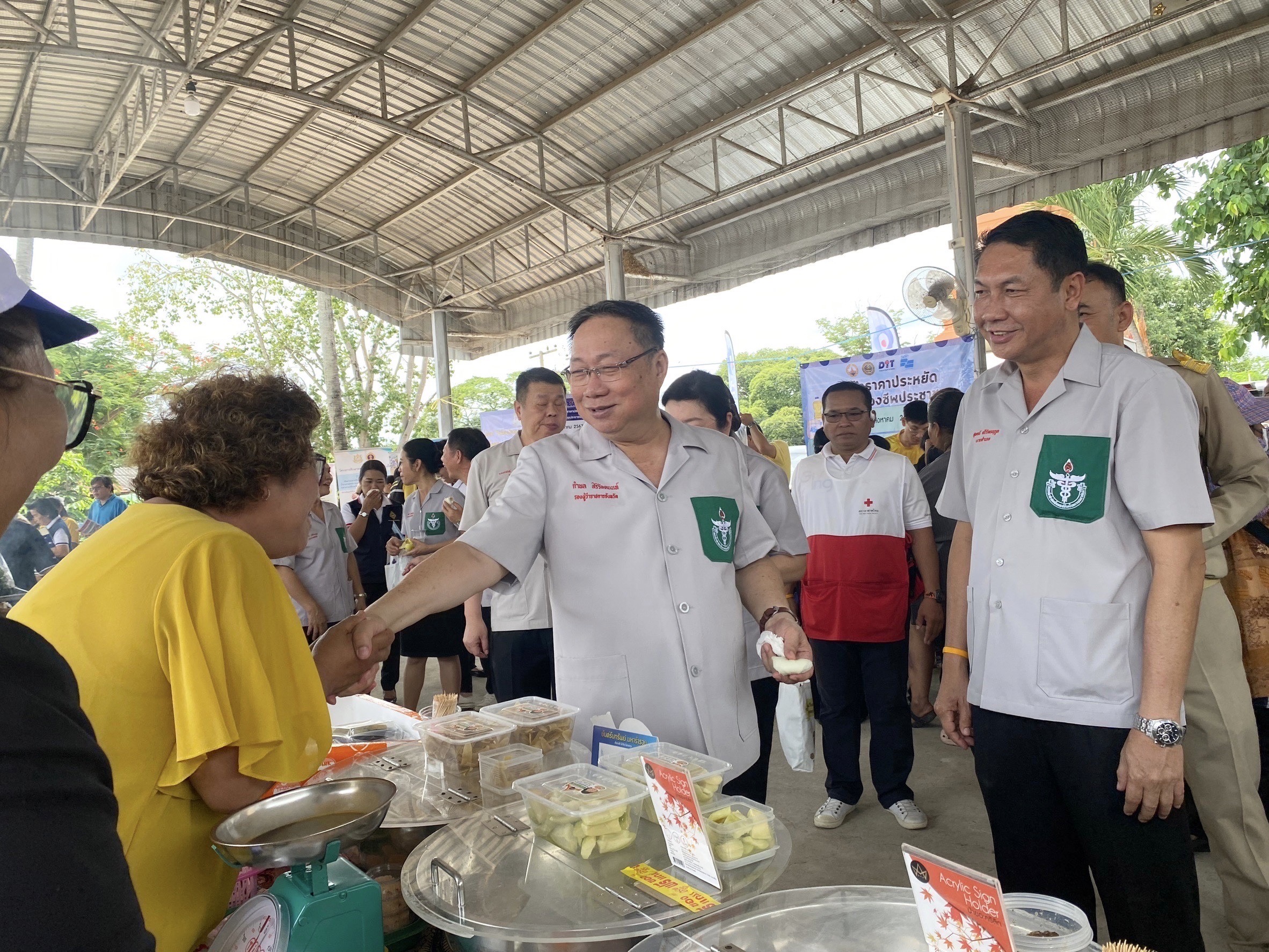 พช. ฉะเชิงเทรา ร่วมโครงการ “จังหวัดฉะเชิงเทรา บำบัดทุกข์ บำรุงสุข สร้างรอยยิ้มให้ประชาชน” ประจำปีงบประมาณ พ.ศ. 2567