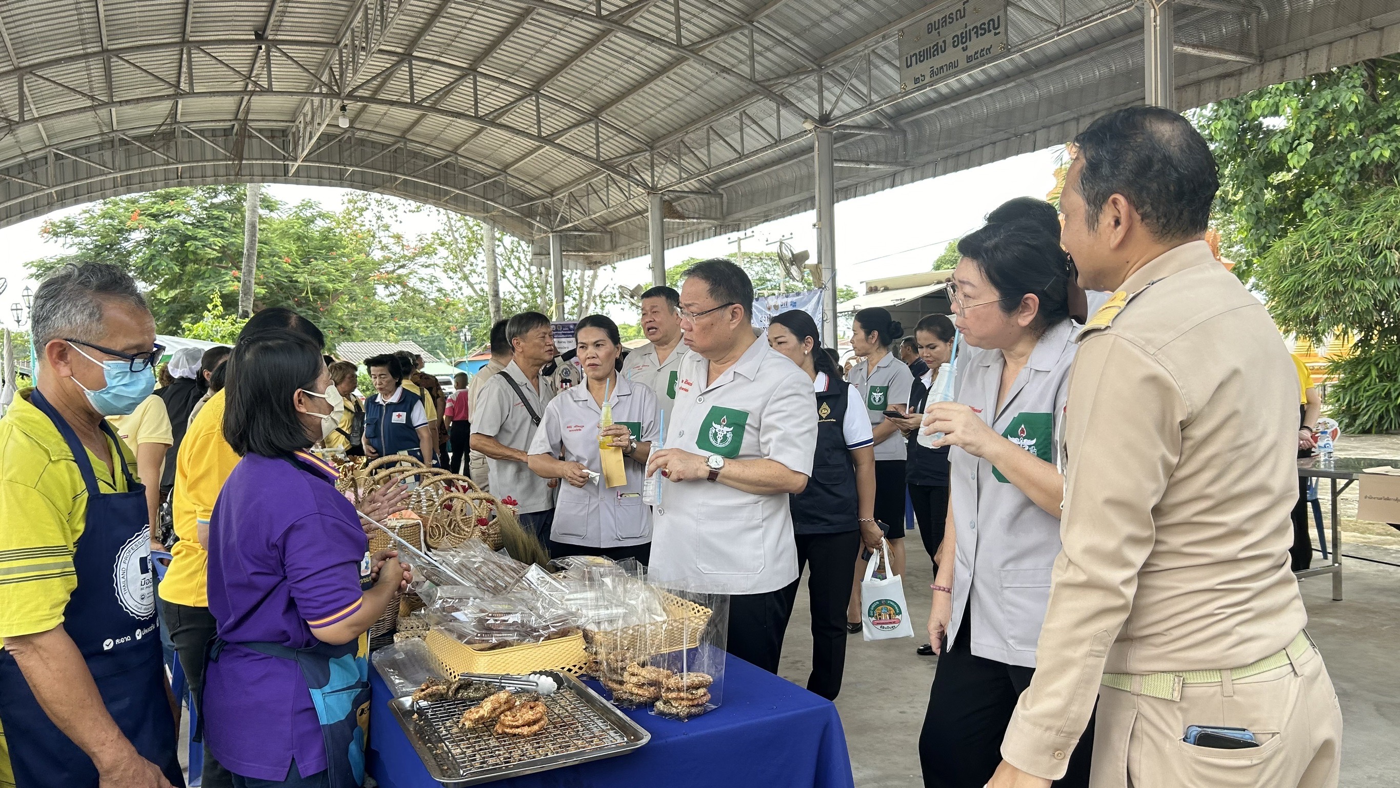 พช. ฉะเชิงเทรา ร่วมโครงการ “จังหวัดฉะเชิงเทรา บำบัดทุกข์ บำรุงสุข สร้างรอยยิ้มให้ประชาชน” ประจำปีงบประมาณ พ.ศ. 2567