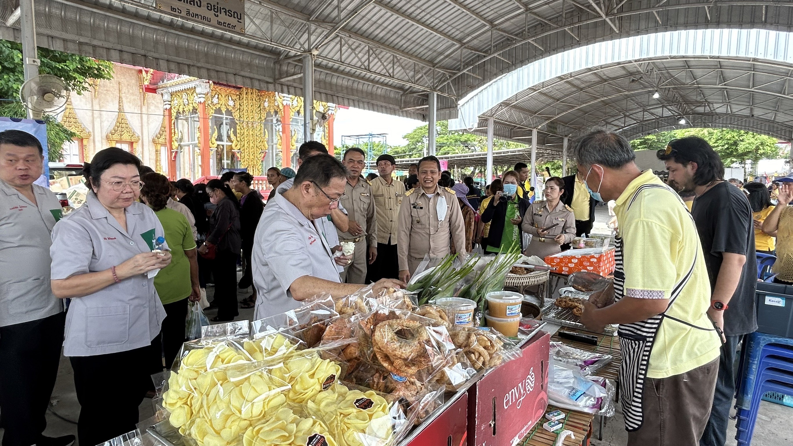 พช. ฉะเชิงเทรา ร่วมโครงการ “จังหวัดฉะเชิงเทรา บำบัดทุกข์ บำรุงสุข สร้างรอยยิ้มให้ประชาชน” ประจำปีงบประมาณ พ.ศ. 2567