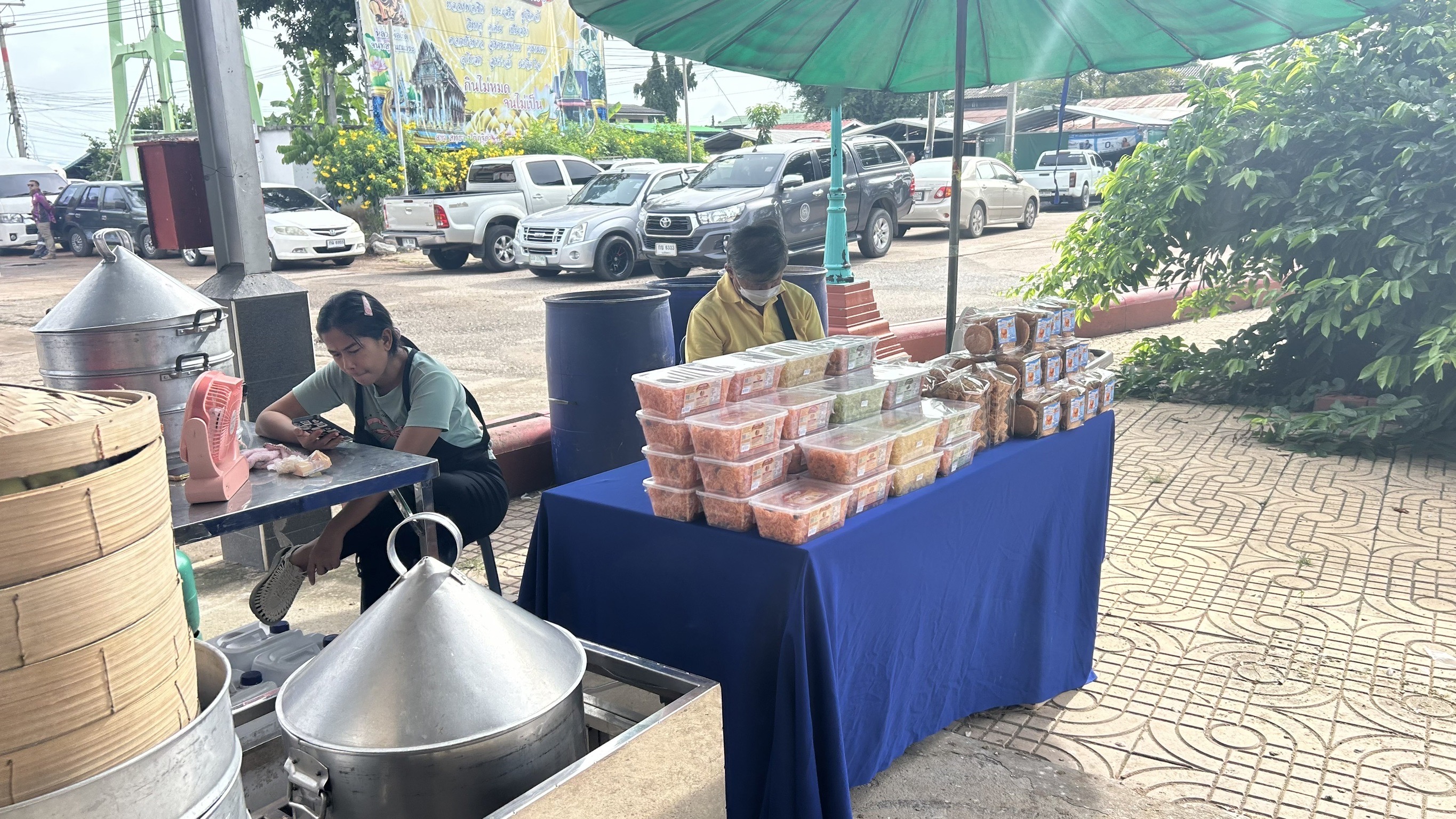 พช. ฉะเชิงเทรา ร่วมโครงการ “จังหวัดฉะเชิงเทรา บำบัดทุกข์ บำรุงสุข สร้างรอยยิ้มให้ประชาชน” ประจำปีงบประมาณ พ.ศ. 2567