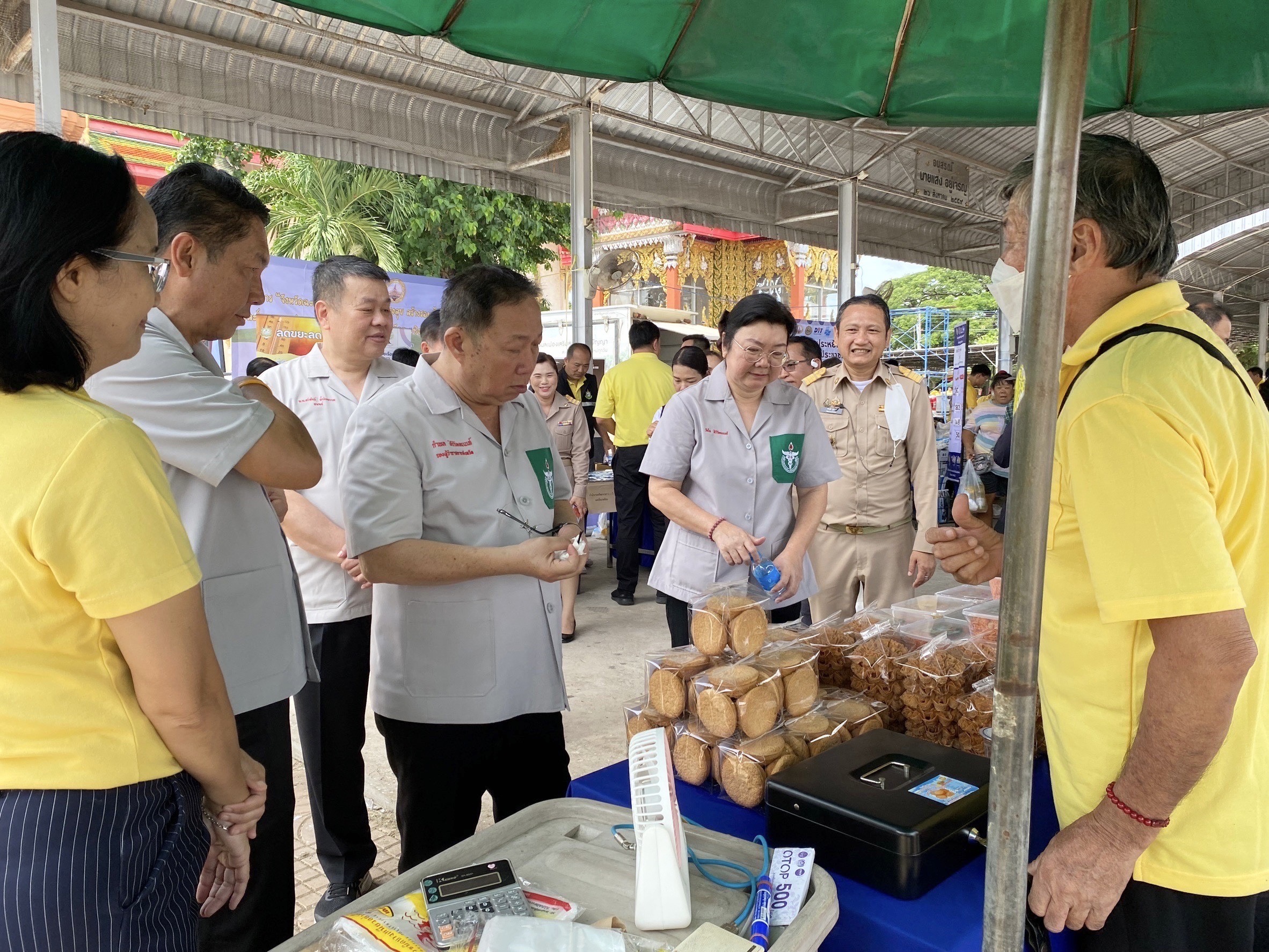 พช. ฉะเชิงเทรา ร่วมโครงการ “จังหวัดฉะเชิงเทรา บำบัดทุกข์ บำรุงสุข สร้างรอยยิ้มให้ประชาชน” ประจำปีงบประมาณ พ.ศ. 2567