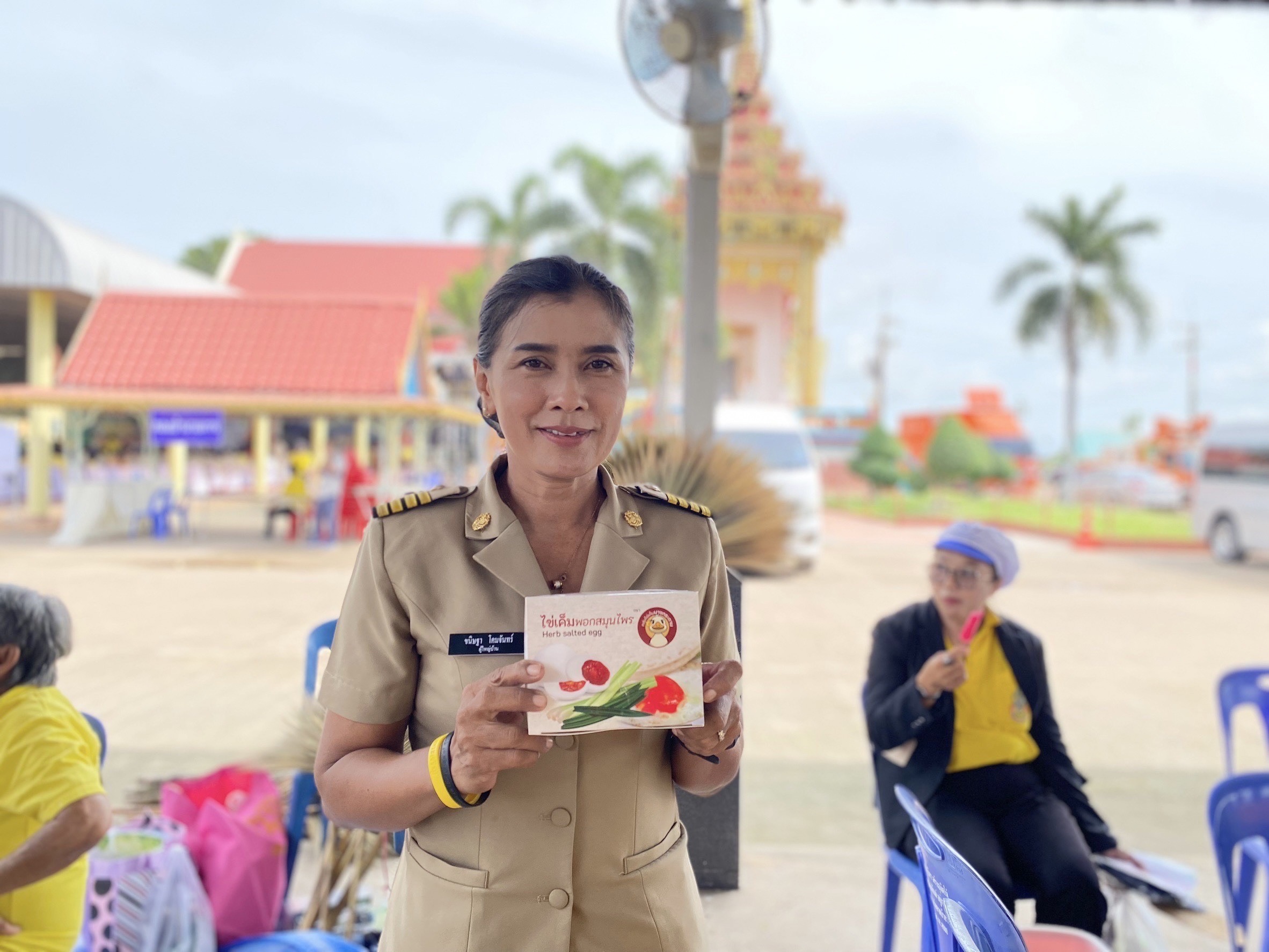 พช. ฉะเชิงเทรา ร่วมโครงการ “จังหวัดฉะเชิงเทรา บำบัดทุกข์ บำรุงสุข สร้างรอยยิ้มให้ประชาชน” ประจำปีงบประมาณ พ.ศ. 2567