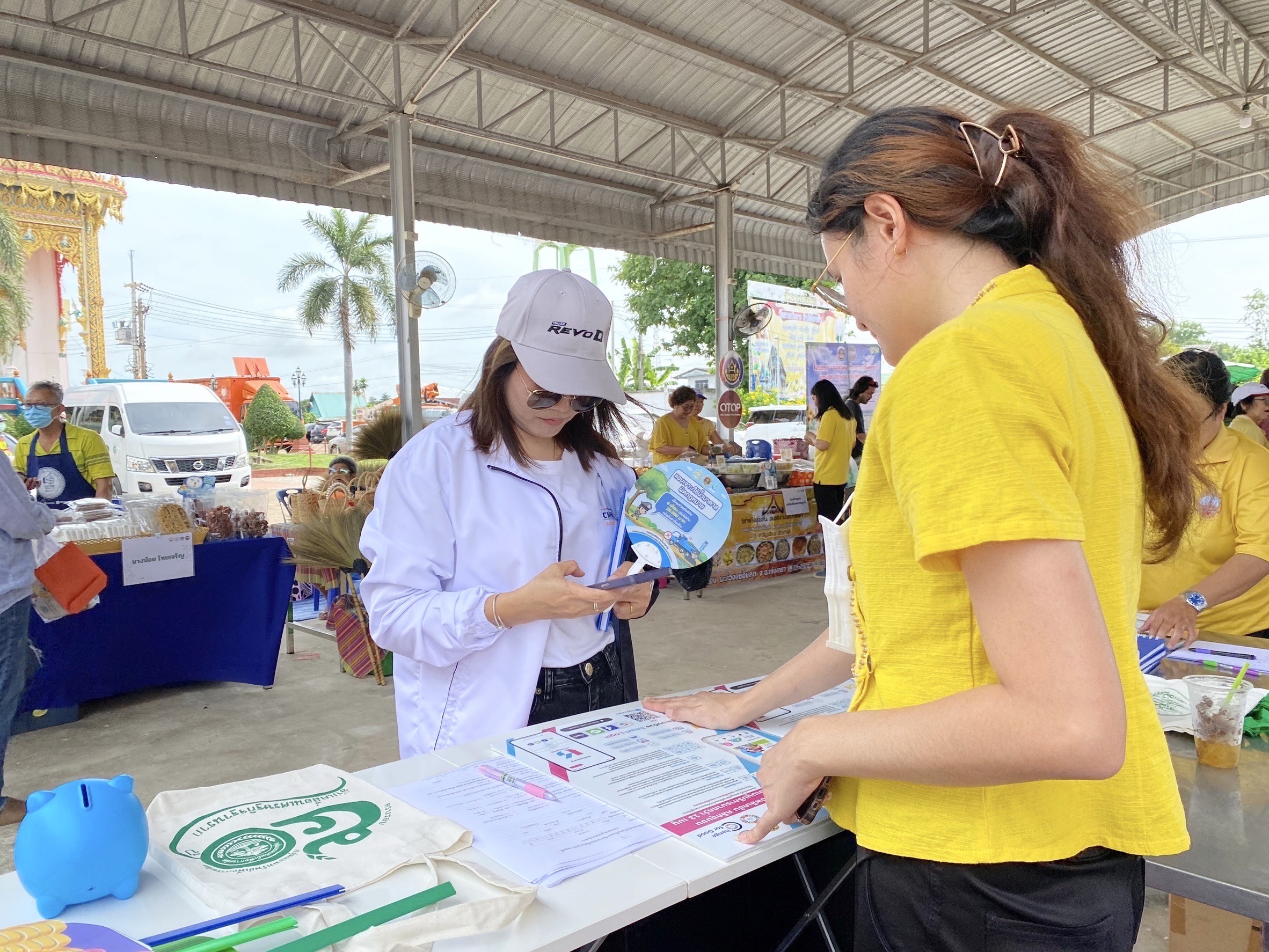 พช. ฉะเชิงเทรา ร่วมโครงการ “จังหวัดฉะเชิงเทรา บำบัดทุกข์ บำรุงสุข สร้างรอยยิ้มให้ประชาชน” ประจำปีงบประมาณ พ.ศ. 2567