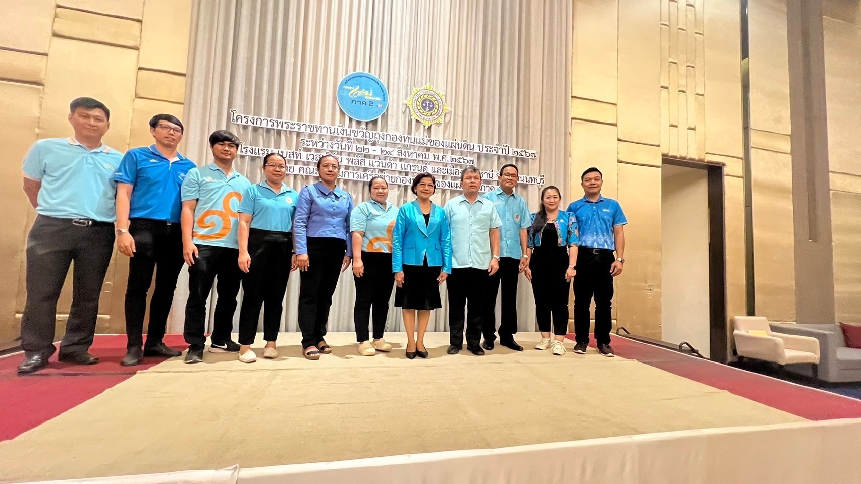 พช. ฉะเชิงเทรา ร่วมโครงการพระราชทานเงินขวัญถุงกองทุนแม่ของแผ่นดิน ประจำปี 2567