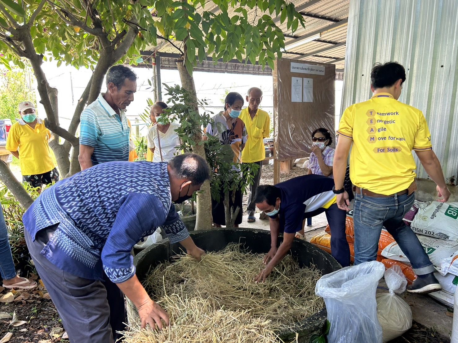 ⚡️ติดตามโครงการสนับสนุนการขับเคลื่อนเขตพัฒนาเศรษฐกิจพอเพียง (Sufficiency Economy Development Zone (SEDZ) : ส่งเสริมการสร้างชุมชนเศรษฐกิจพอเพียงต้นแบบจังหวัดฉะเชิงเทรา⚡️