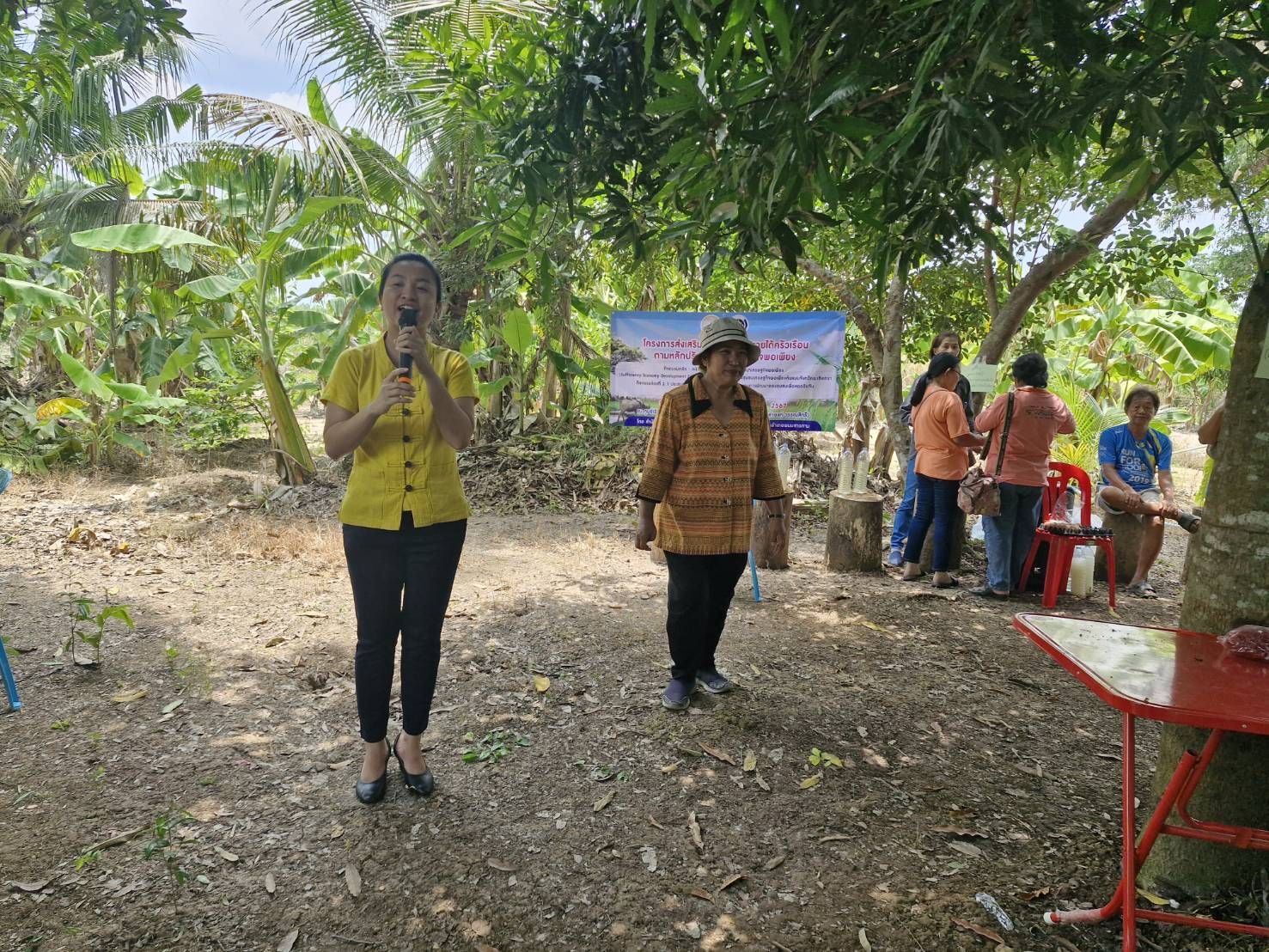 ⚡️ติดตามโครงการสนับสนุนการขับเคลื่อนเขตพัฒนาเศรษฐกิจพอเพียง (Sufficiency Economy Development Zone (SEDZ) : ส่งเสริมการสร้างชุมชนเศรษฐกิจพอเพียงต้นแบบจังหวัดฉะเชิงเทรา⚡️