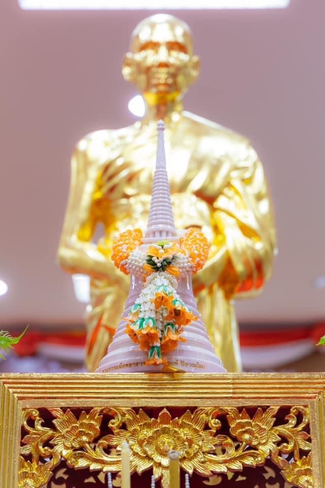 🙏🏻พช.ฉะเชิงเทรา ร่วมพิธีบำเพ็ญกุศล