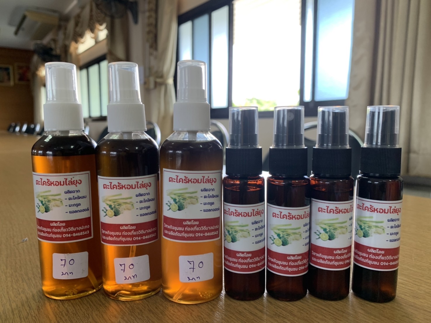 พช. ฉะเชิงเทรา ติดตาม สนับสนุนการดำเนินงานตามโครงการพัฒนาศักยภาพผู้ประกอบการสู่ยุค 4.0