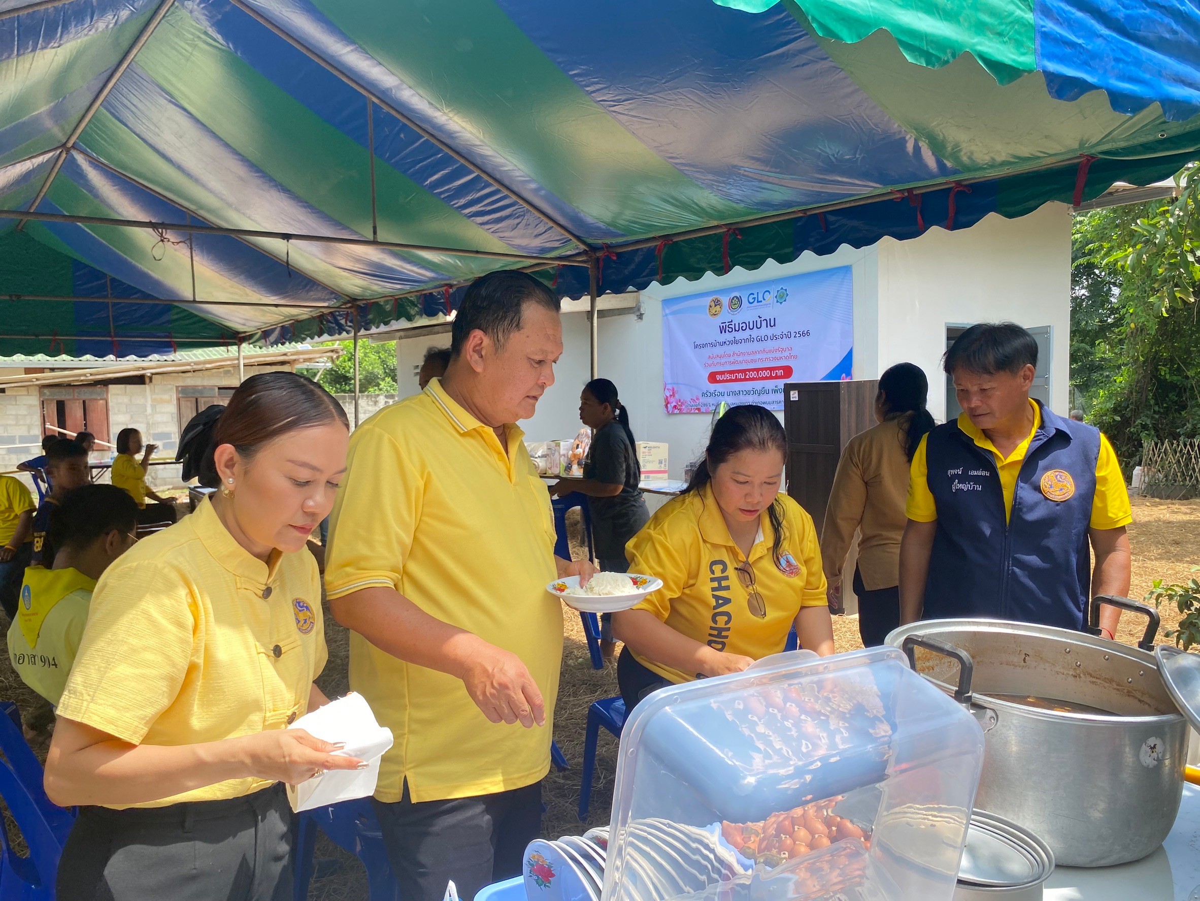 จังหวัดฉะเชิงเทรา ส่งมอบบ้านโครงการบ้านห่วงใยจากใจ GLO ประจำปี 2566  วันพฤหัสบดีที่ 19 กันยายน 2567 ณ บ้านเลขที่ 281/1 หมู่ที่ 3 ตำบลหนองยาว อำเภอพนมสารคาม จังหวัดฉะเชิงเทรา