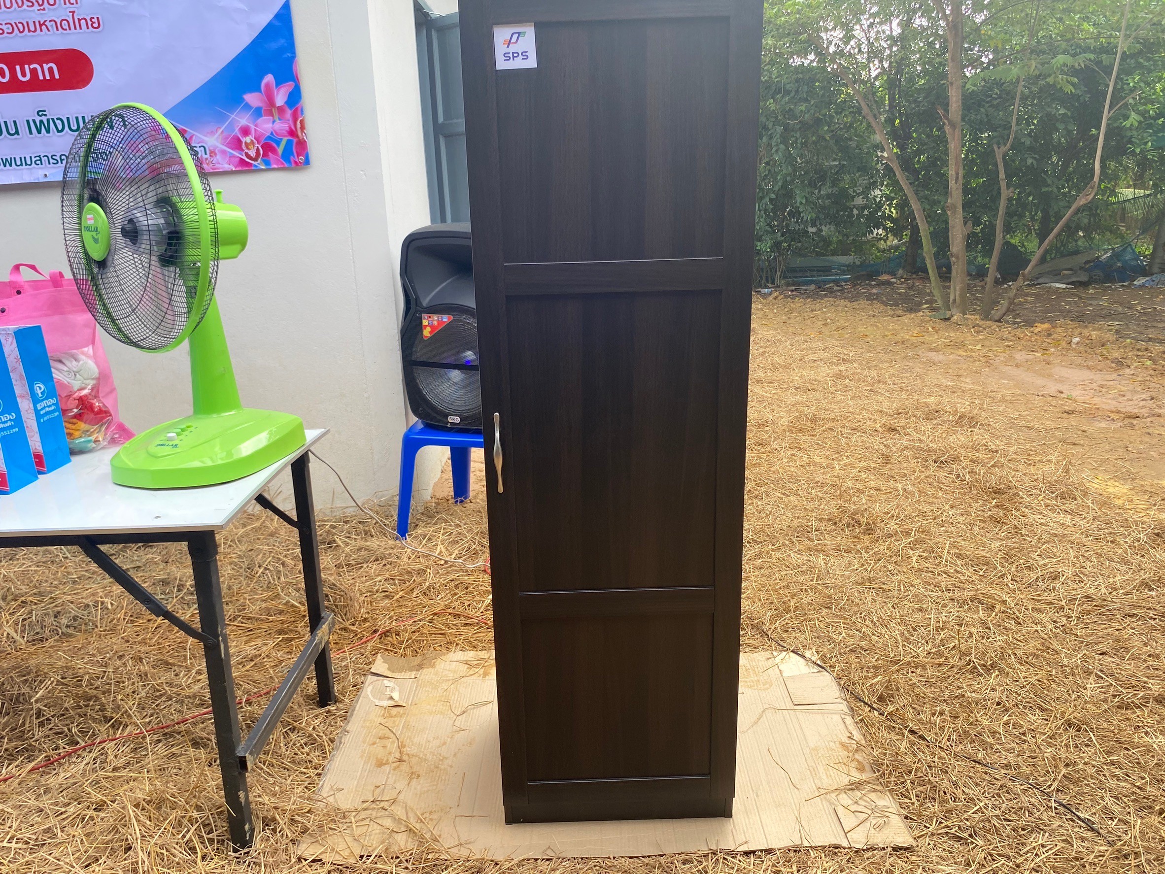 จังหวัดฉะเชิงเทรา ส่งมอบบ้านโครงการบ้านห่วงใยจากใจ GLO ประจำปี 2566  วันพฤหัสบดีที่ 19 กันยายน 2567 ณ บ้านเลขที่ 281/1 หมู่ที่ 3 ตำบลหนองยาว อำเภอพนมสารคาม จังหวัดฉะเชิงเทรา