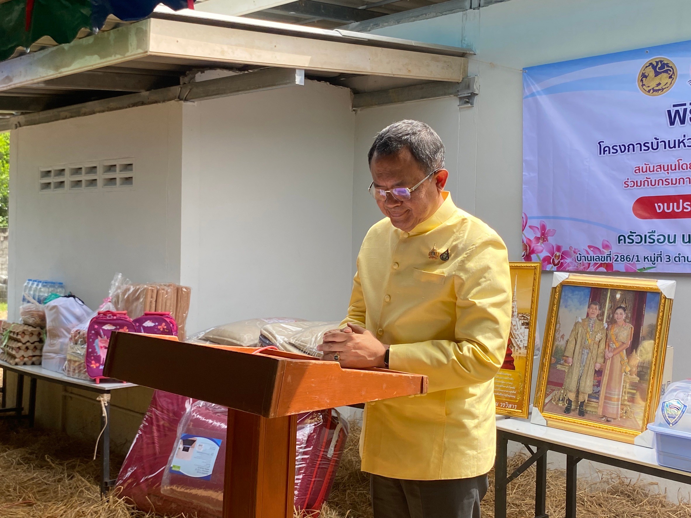 จังหวัดฉะเชิงเทรา ส่งมอบบ้านโครงการบ้านห่วงใยจากใจ GLO ประจำปี 2566  วันพฤหัสบดีที่ 19 กันยายน 2567 ณ บ้านเลขที่ 281/1 หมู่ที่ 3 ตำบลหนองยาว อำเภอพนมสารคาม จังหวัดฉะเชิงเทรา