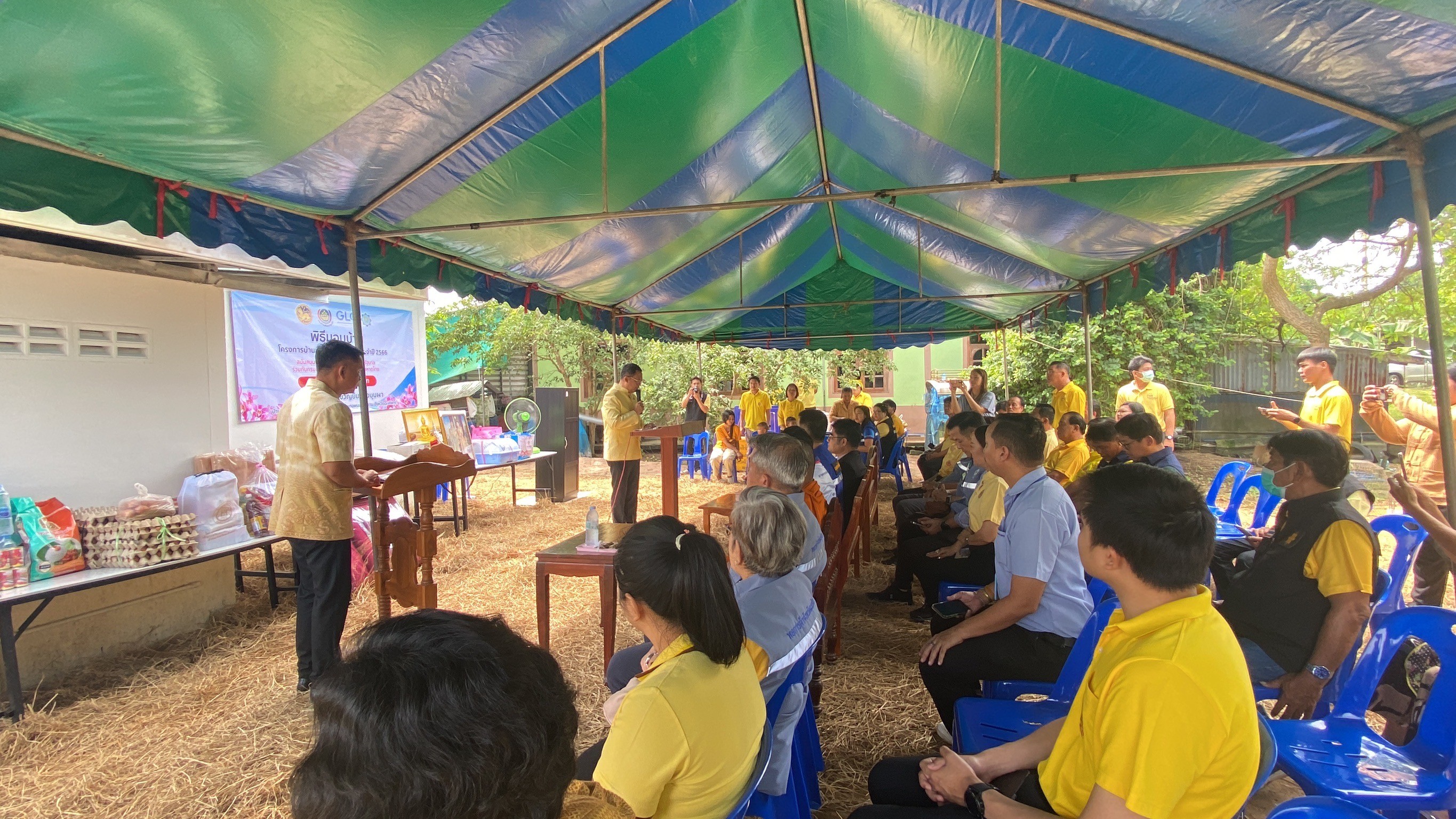 จังหวัดฉะเชิงเทรา ส่งมอบบ้านโครงการบ้านห่วงใยจากใจ GLO ประจำปี 2566  วันพฤหัสบดีที่ 19 กันยายน 2567 ณ บ้านเลขที่ 281/1 หมู่ที่ 3 ตำบลหนองยาว อำเภอพนมสารคาม จังหวัดฉะเชิงเทรา