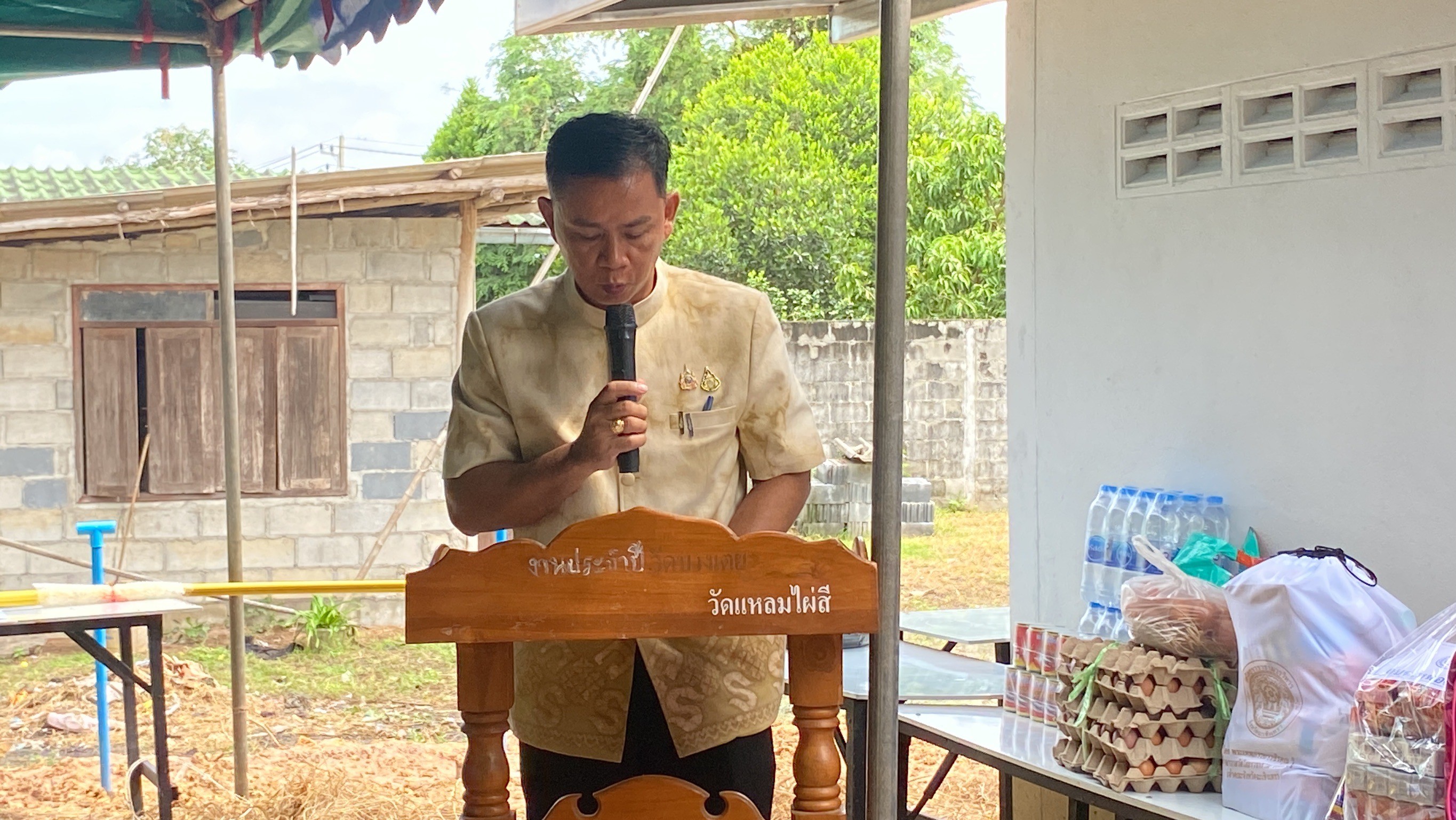 จังหวัดฉะเชิงเทรา ส่งมอบบ้านโครงการบ้านห่วงใยจากใจ GLO ประจำปี 2566  วันพฤหัสบดีที่ 19 กันยายน 2567 ณ บ้านเลขที่ 281/1 หมู่ที่ 3 ตำบลหนองยาว อำเภอพนมสารคาม จังหวัดฉะเชิงเทรา