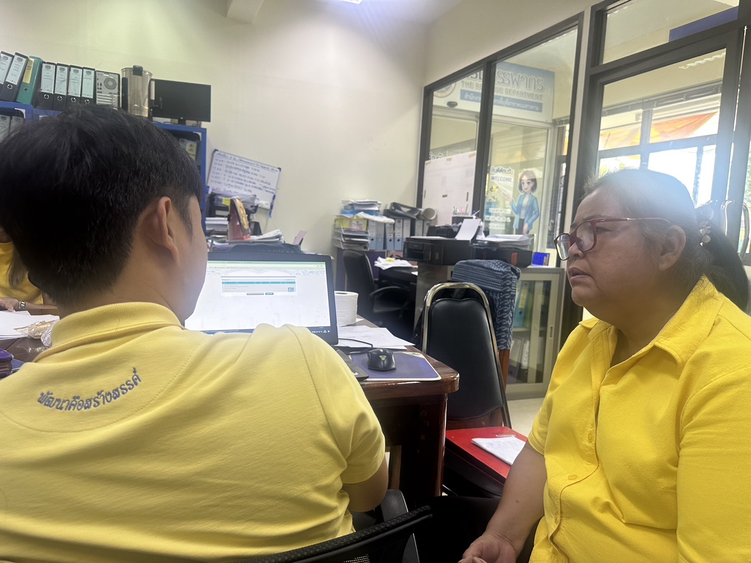 พช. ฉะเชิงเทรา สนับสนุนการดำเนินโครงการบ้านห่วงใยจากใจ GLO 2566