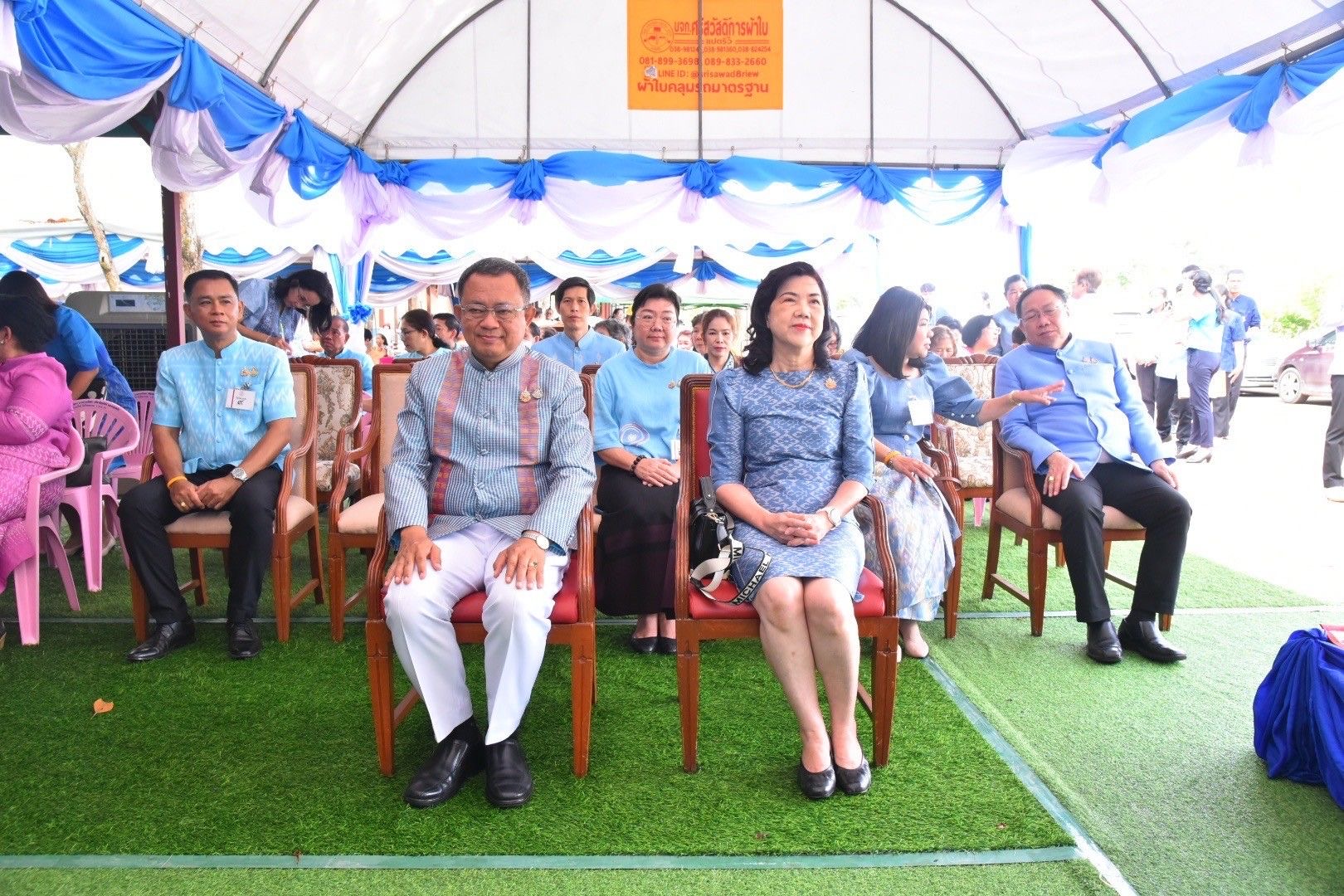 📣📣 พช.ฉะเชิงเทรา จัดกิจกรรมประกวดใส่ผ้าไทยไปวัด จัดสำรับคาวหวานถวายพระ ‼️