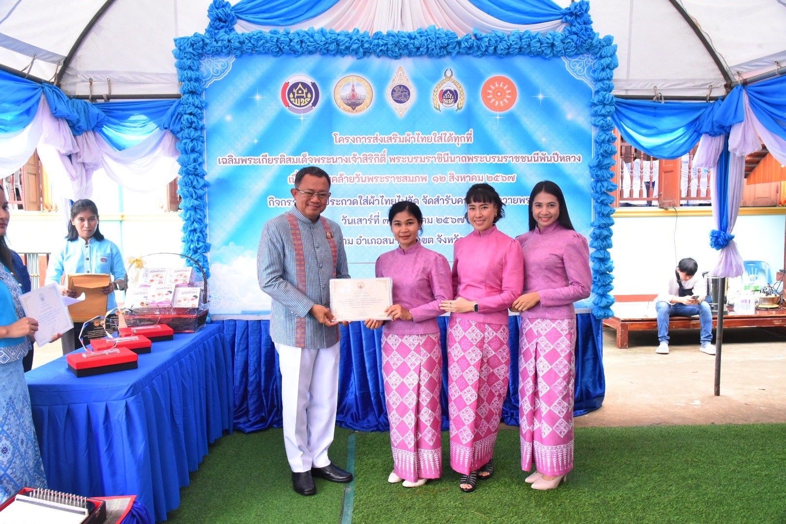 📣📣 พช.ฉะเชิงเทรา จัดกิจกรรมประกวดใส่ผ้าไทยไปวัด จัดสำรับคาวหวานถวายพระ ‼️