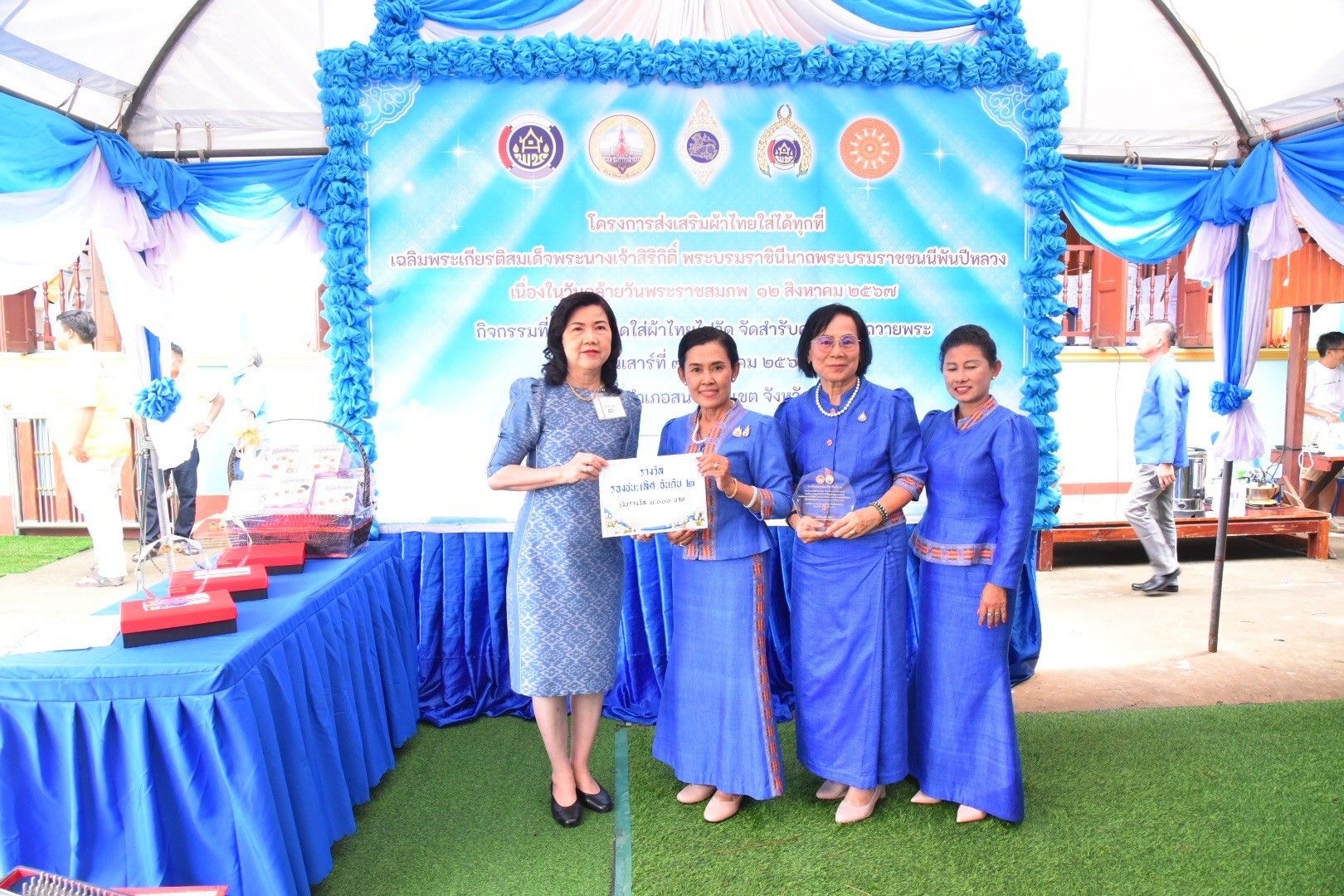 📣📣 พช.ฉะเชิงเทรา จัดกิจกรรมประกวดใส่ผ้าไทยไปวัด จัดสำรับคาวหวานถวายพระ ‼️