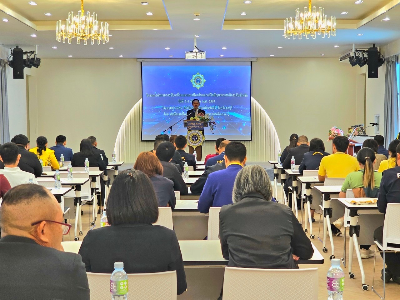 พช. ฉะเชิงเทรา ร่วมโครงการอำนวยการขับเคลื่อนแผนการป้องกันและแก้ไขปัญหายาเสพติดระดับจังหวัด