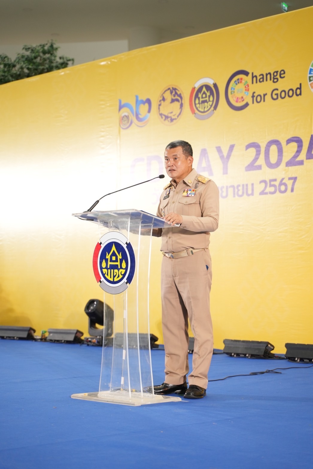 พช. ฉะเชิงเทรา ร่วมงาน “วันพัฒนาชุมชน” (CD Day 2024) “เศรษฐกิจฐานรากมั่นคง ชุมชนเข้มแข็งอย่างยั่งยืน”