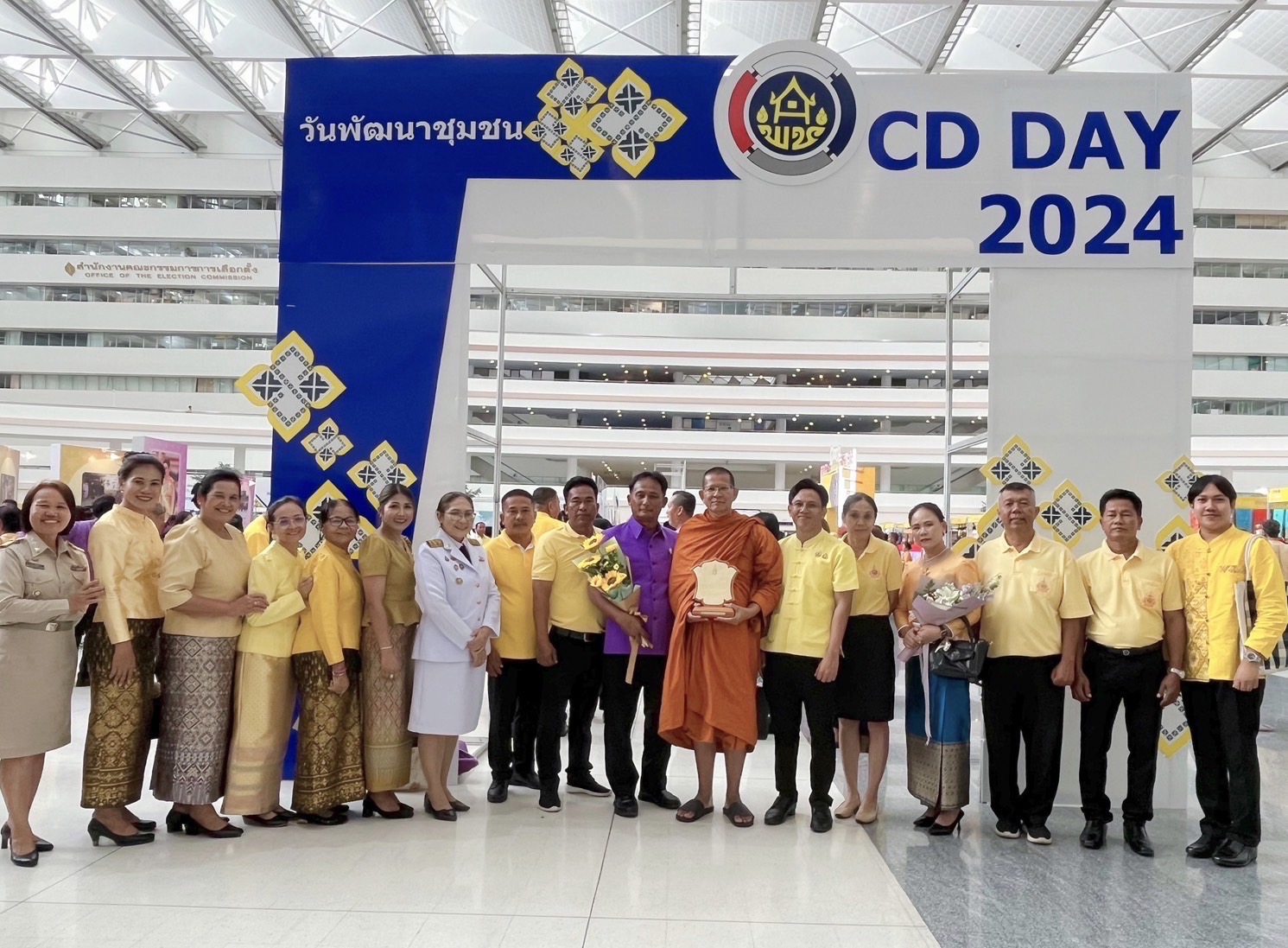 พช. ฉะเชิงเทรา ร่วมงาน “วันพัฒนาชุมชน” (CD Day 2024) “เศรษฐกิจฐานรากมั่นคง ชุมชนเข้มแข็งอย่างยั่งยืน”