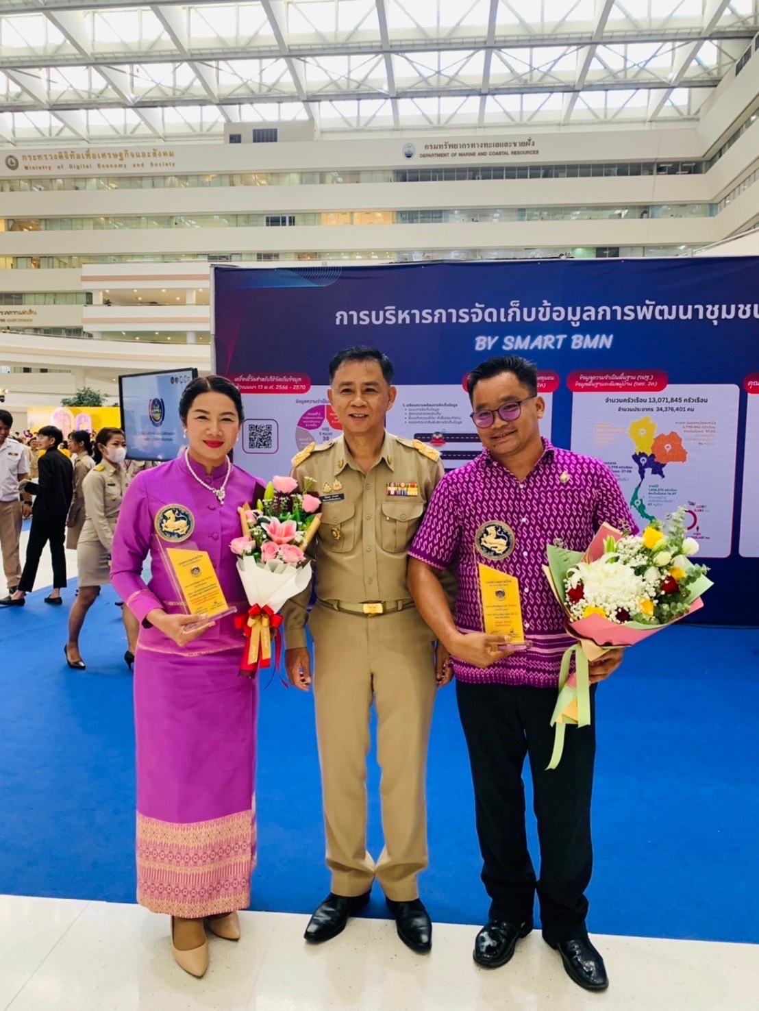 พช. ฉะเชิงเทรา ร่วมงาน “วันพัฒนาชุมชน” (CD Day 2024) “เศรษฐกิจฐานรากมั่นคง ชุมชนเข้มแข็งอย่างยั่งยืน”