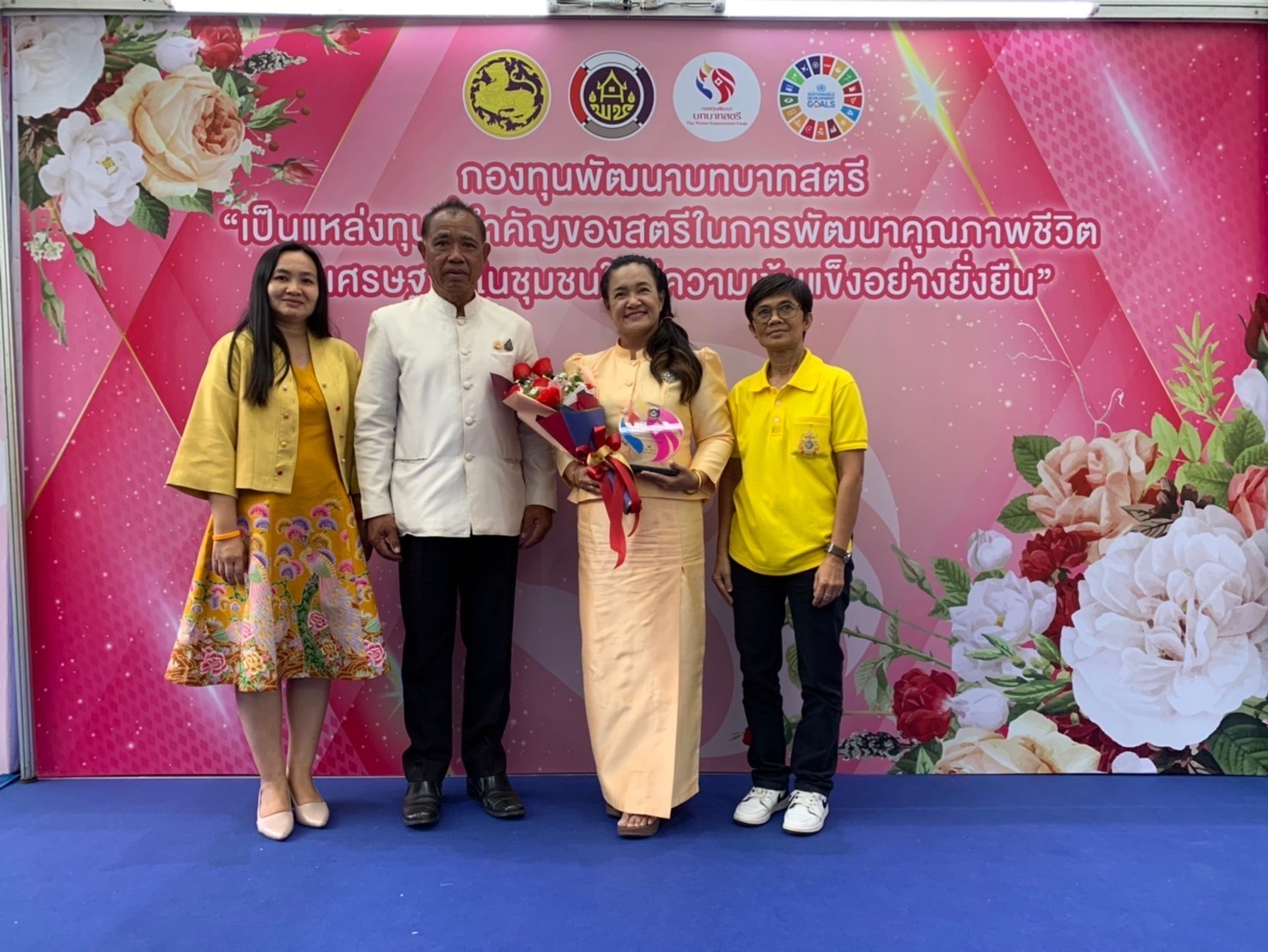 พช. ฉะเชิงเทรา ร่วมงาน “วันพัฒนาชุมชน” (CD Day 2024) “เศรษฐกิจฐานรากมั่นคง ชุมชนเข้มแข็งอย่างยั่งยืน”