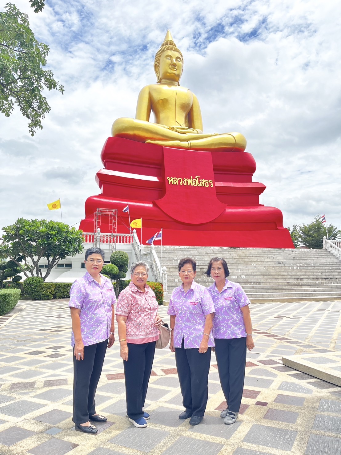 “พช.ฉะเชิงเทรา ร่วมประชุมคณะกรรมการพัฒนาสตรีภาค (กพสภ.) ภาคกลาง ครั้งที่ 3/2567