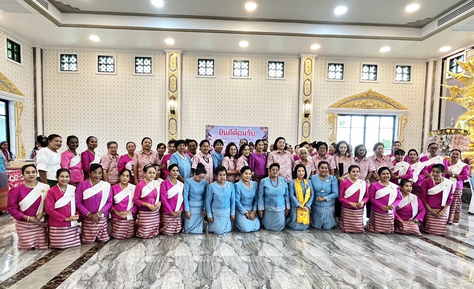 “พช.ฉะเชิงเทรา ร่วมประชุมคณะกรรมการพัฒนาสตรีภาค (กพสภ.) ภาคกลาง ครั้งที่ 3/2567