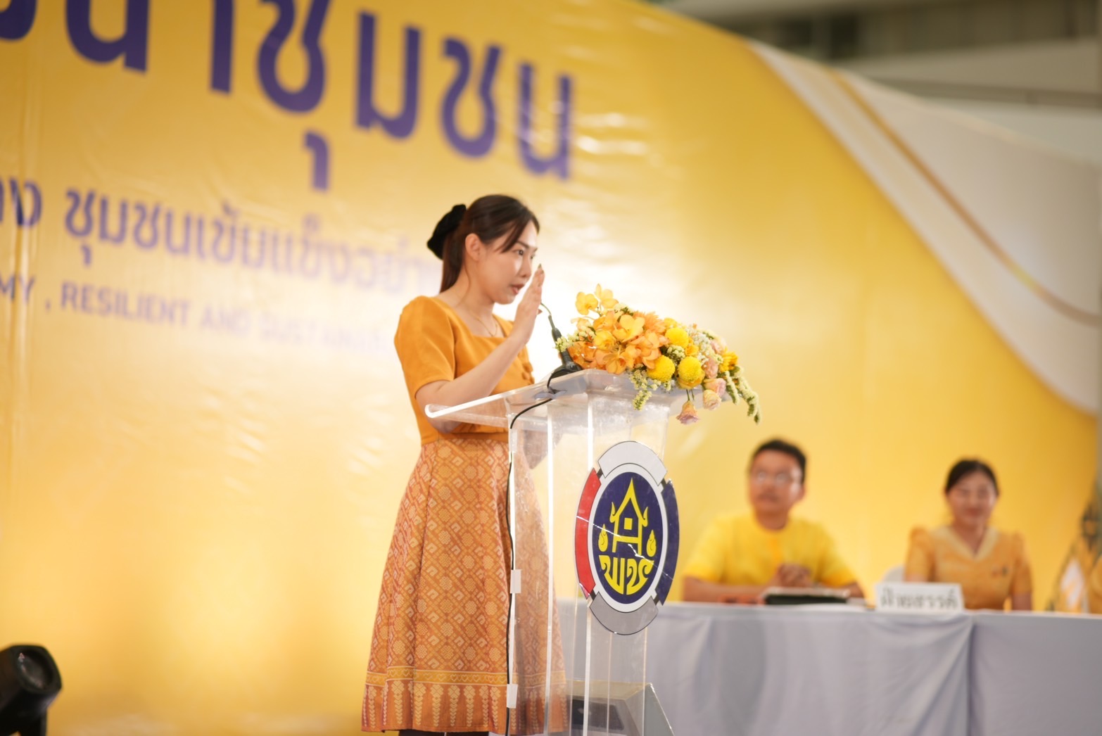 พช. ฉะเชิงเทรา ร่วมงาน “วันพัฒนาชุมชน” (CD Day 2024) “เศรษฐกิจฐานรากมั่นคง ชุมชนเข้มแข็งอย่างยั่งยืน”