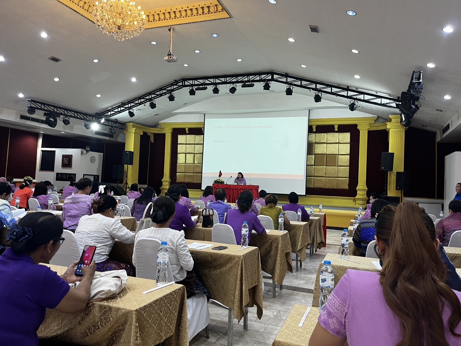 “พช.ฉะเชิงเทรา ร่วมประชุมคณะกรรมการพัฒนาสตรีภาค (กพสภ.) ภาคกลาง ครั้งที่ 3/2567