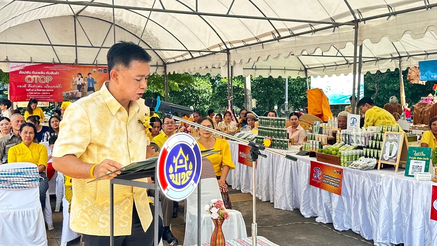 พช. ฉะเชิงเทรา จัดพิธีเปิดกิจกรรมทดสอบตลาด ภายใต้โครงการส่งเสริมกระบวนการเครือข่ายองค์ความรู้ (Knowledge – Based OTOP : KBO) โครงการพัฒนาผลิตภัณฑ์ OTOP กลุ่มปรับตัวสู่การพัฒนา (Quadrant D) ให้มีคุณภาพมาตรฐาน