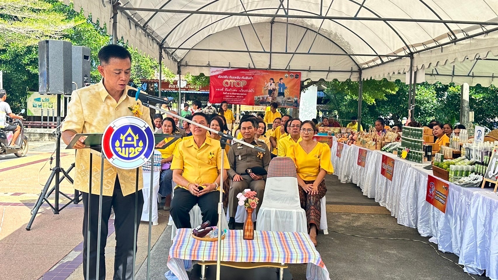 พช. ฉะเชิงเทรา จัดพิธีเปิดกิจกรรมทดสอบตลาด ภายใต้โครงการส่งเสริมกระบวนการเครือข่ายองค์ความรู้ (Knowledge – Based OTOP : KBO) โครงการพัฒนาผลิตภัณฑ์ OTOP กลุ่มปรับตัวสู่การพัฒนา (Quadrant D) ให้มีคุณภาพมาตรฐาน