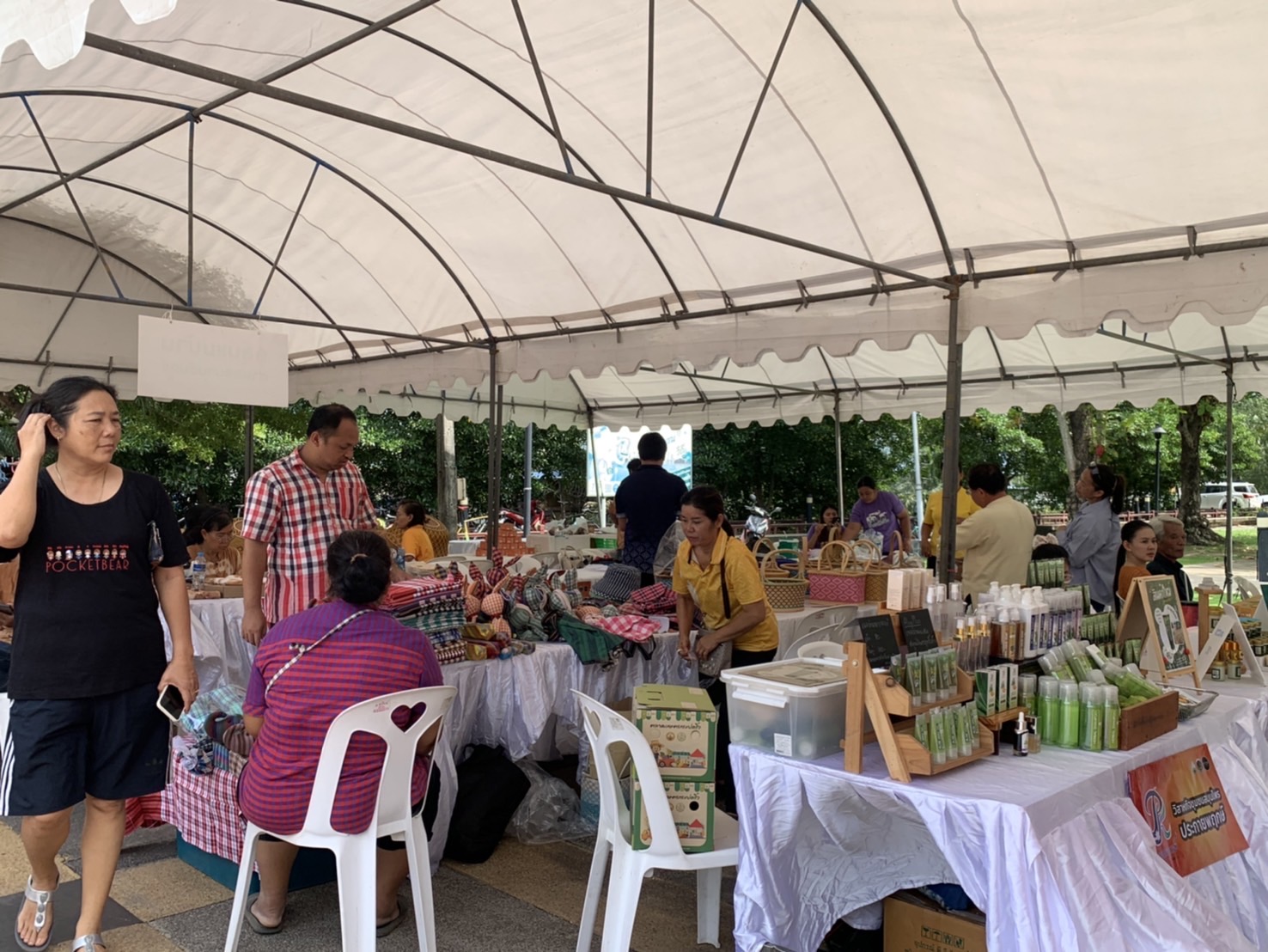 พช. ฉะเชิงเทรา จัดกิจกรรมทดสอบตลาด ภายใต้โครงการส่งเสริมกระบวนการเครือข่ายองค์ความรู้ (Knowledge – Based OTOP : KBO) โครงการพัฒนาผลิตภัณฑ์ OTOP กลุ่มปรับตัวสู่การพัฒนา (Quadrant D) ให้มีคุณภาพมาตรฐาน