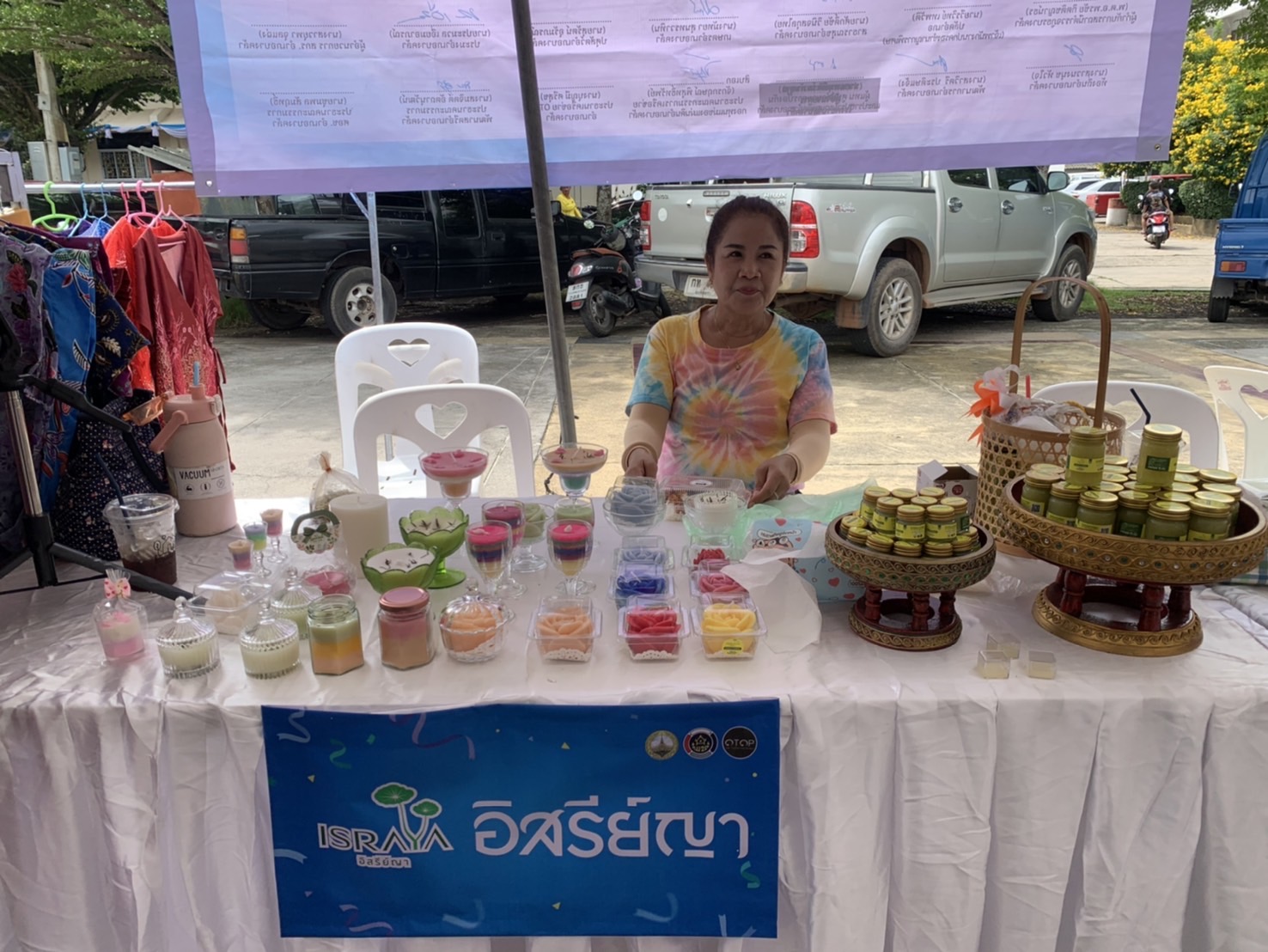 พช. ฉะเชิงเทรา จัดกิจกรรมทดสอบตลาด ภายใต้โครงการส่งเสริมกระบวนการเครือข่ายองค์ความรู้ (Knowledge – Based OTOP : KBO) โครงการพัฒนาผลิตภัณฑ์ OTOP กลุ่มปรับตัวสู่การพัฒนา (Quadrant D) ให้มีคุณภาพมาตรฐาน