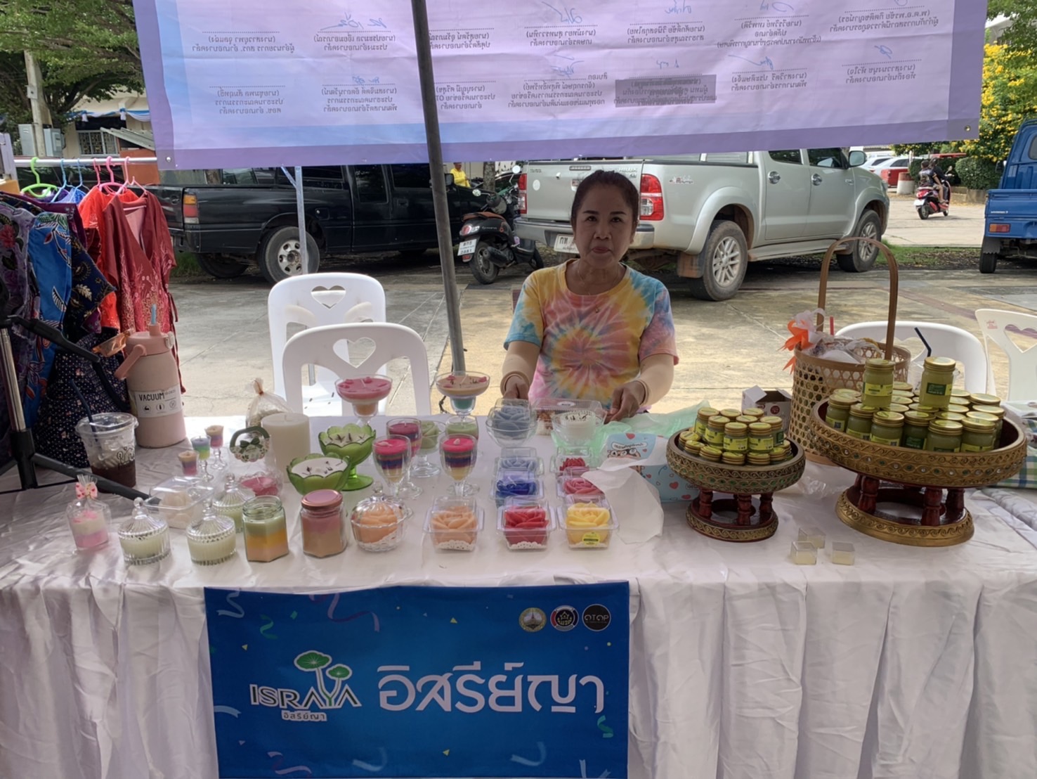 พช. ฉะเชิงเทรา จัดกิจกรรมทดสอบตลาด ภายใต้โครงการส่งเสริมกระบวนการเครือข่ายองค์ความรู้ (Knowledge – Based OTOP : KBO) โครงการพัฒนาผลิตภัณฑ์ OTOP กลุ่มปรับตัวสู่การพัฒนา (Quadrant D) ให้มีคุณภาพมาตรฐาน