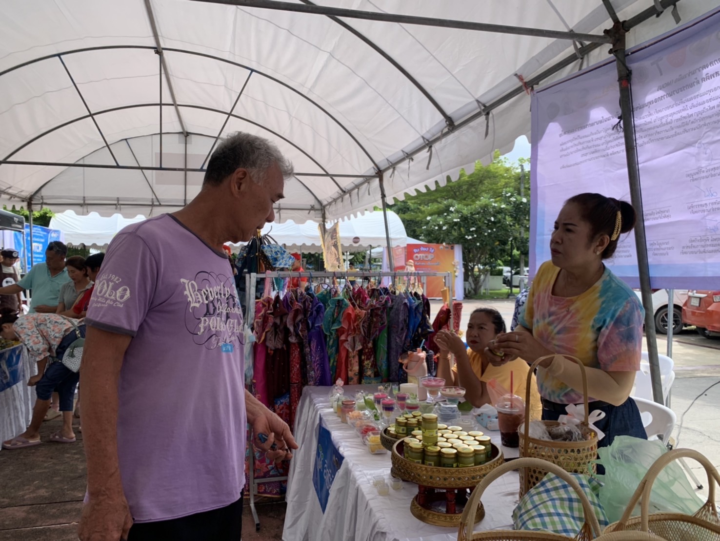 พช. ฉะเชิงเทรา จัดกิจกรรมทดสอบตลาด ภายใต้โครงการส่งเสริมกระบวนการเครือข่ายองค์ความรู้ (Knowledge – Based OTOP : KBO) โครงการพัฒนาผลิตภัณฑ์ OTOP กลุ่มปรับตัวสู่การพัฒนา (Quadrant D) ให้มีคุณภาพมาตรฐาน