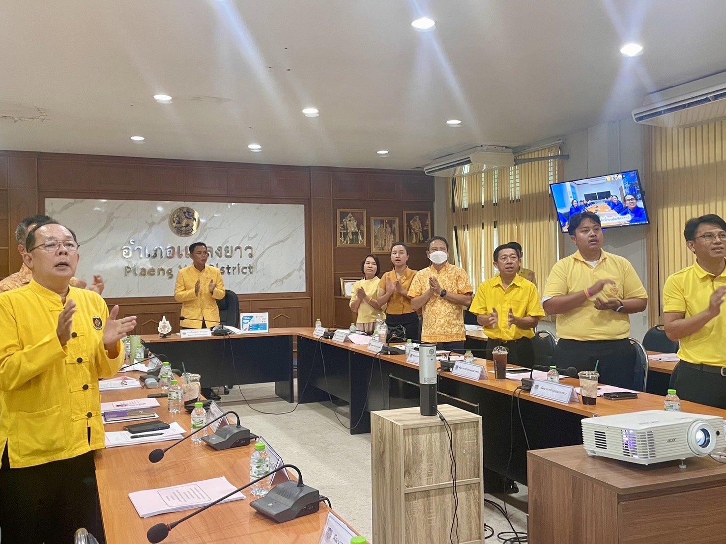 พช. ฉะเชิงเทรา ประชุมผู้บริหาร/นักวิชาการพัฒนาชุมชนและเจ้าหน้าที่พัฒนาชุมชน จังหวัดฉะเชิงเทรา ประจำเดือน สิงหาคม 2567 (สัญจร 8)