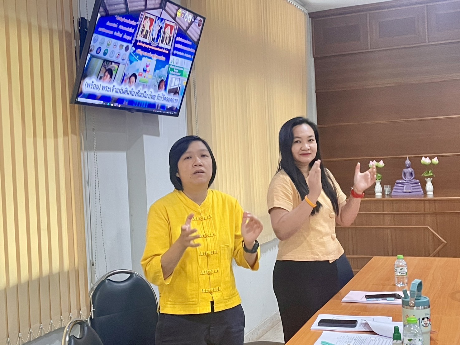 พช. ฉะเชิงเทรา ประชุมผู้บริหาร/นักวิชาการพัฒนาชุมชนและเจ้าหน้าที่พัฒนาชุมชน จังหวัดฉะเชิงเทรา ประจำเดือน สิงหาคม 2567 (สัญจร 8)