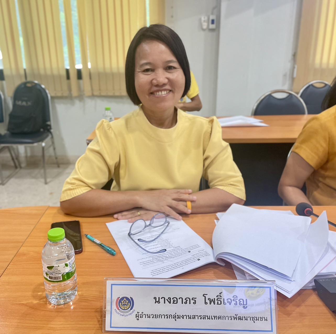 พช. ฉะเชิงเทรา ประชุมผู้บริหาร/นักวิชาการพัฒนาชุมชนและเจ้าหน้าที่พัฒนาชุมชน จังหวัดฉะเชิงเทรา ประจำเดือน สิงหาคม 2567 (สัญจร 8)