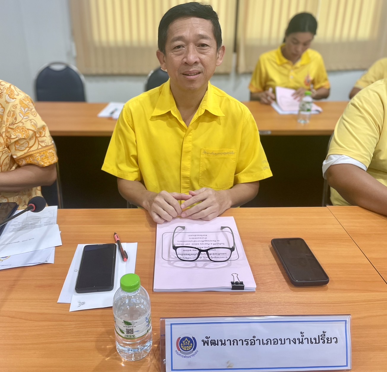 พช. ฉะเชิงเทรา ประชุมผู้บริหาร/นักวิชาการพัฒนาชุมชนและเจ้าหน้าที่พัฒนาชุมชน จังหวัดฉะเชิงเทรา ประจำเดือน สิงหาคม 2567 (สัญจร 8)