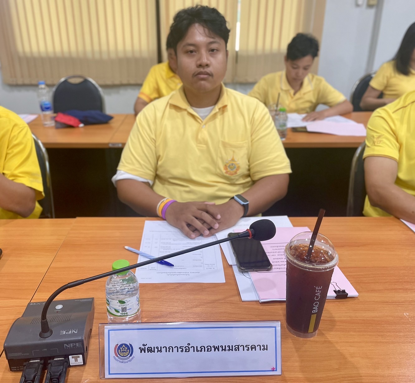 พช. ฉะเชิงเทรา ประชุมผู้บริหาร/นักวิชาการพัฒนาชุมชนและเจ้าหน้าที่พัฒนาชุมชน จังหวัดฉะเชิงเทรา ประจำเดือน สิงหาคม 2567 (สัญจร 8)
