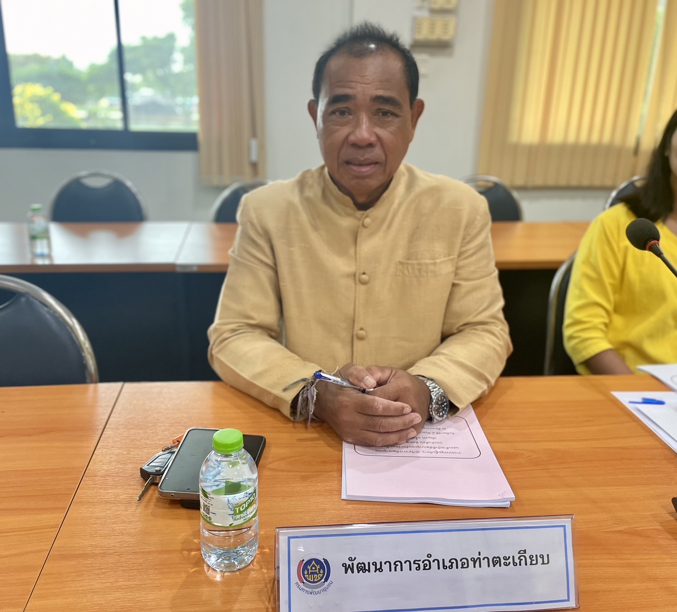 พช. ฉะเชิงเทรา ประชุมผู้บริหาร/นักวิชาการพัฒนาชุมชนและเจ้าหน้าที่พัฒนาชุมชน จังหวัดฉะเชิงเทรา ประจำเดือน สิงหาคม 2567 (สัญจร 8)